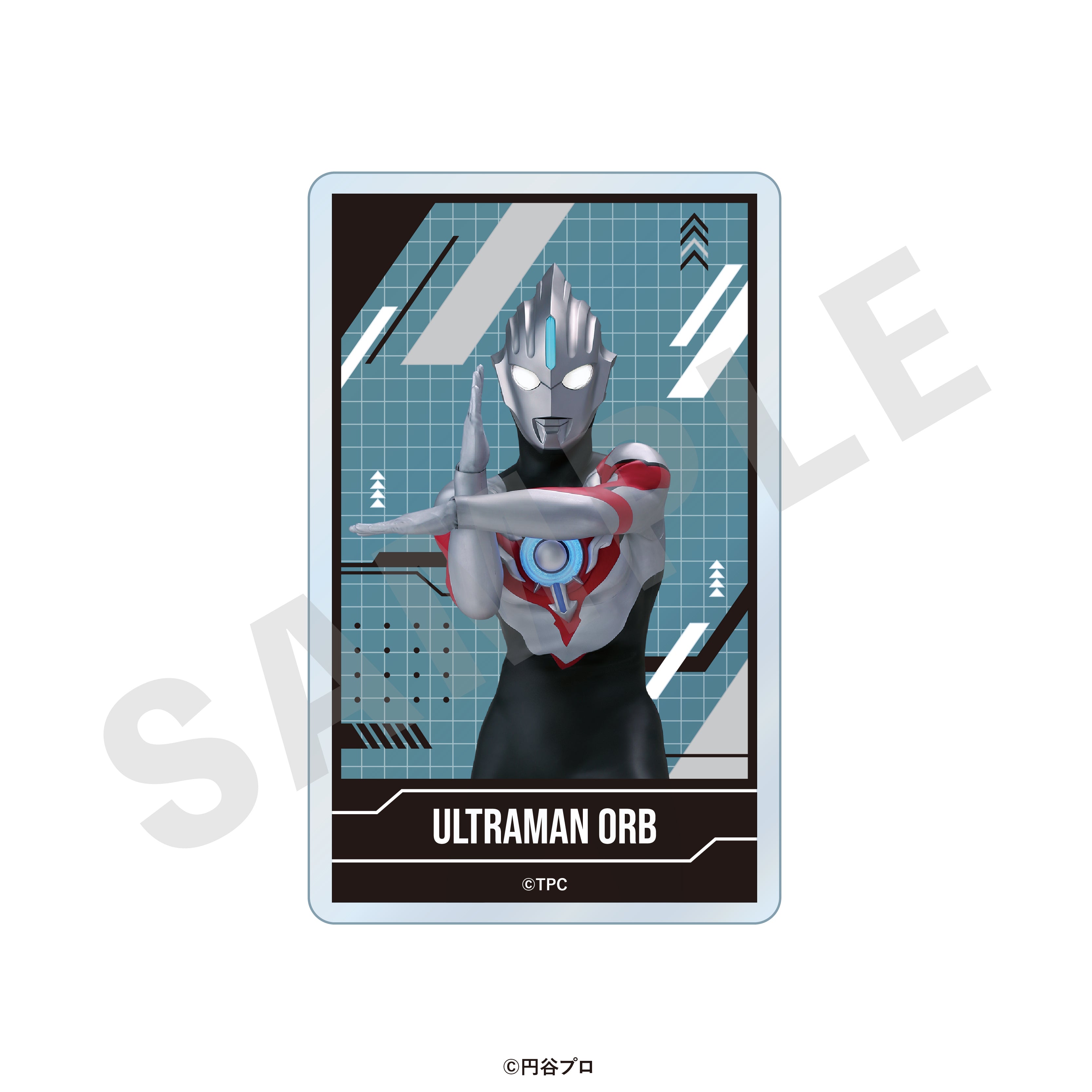 ウルトラマンシリーズ のグッズ、アクリルカードの6枚目の画像です