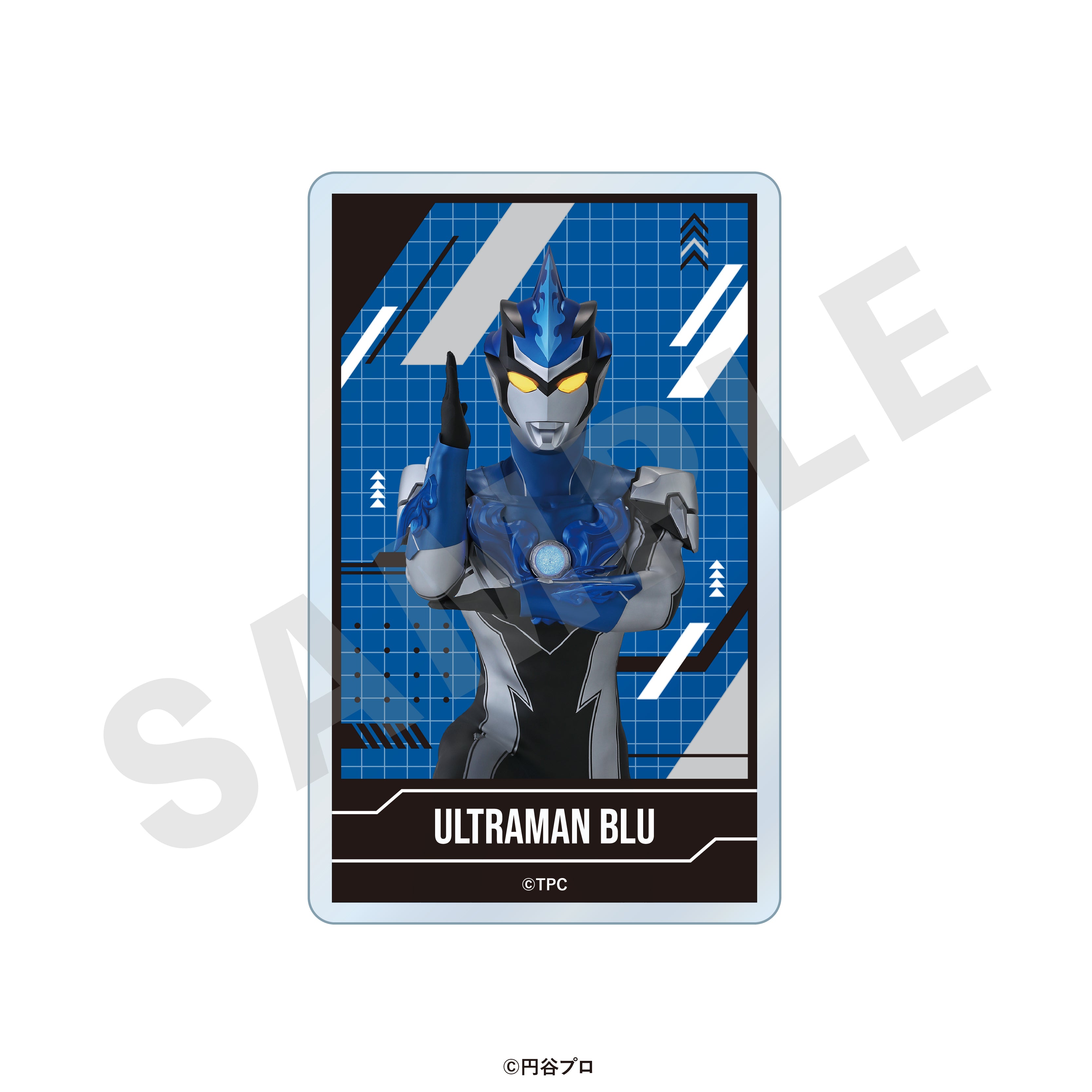 ウルトラマンシリーズ のグッズ、アクリルカードの9枚目の画像です