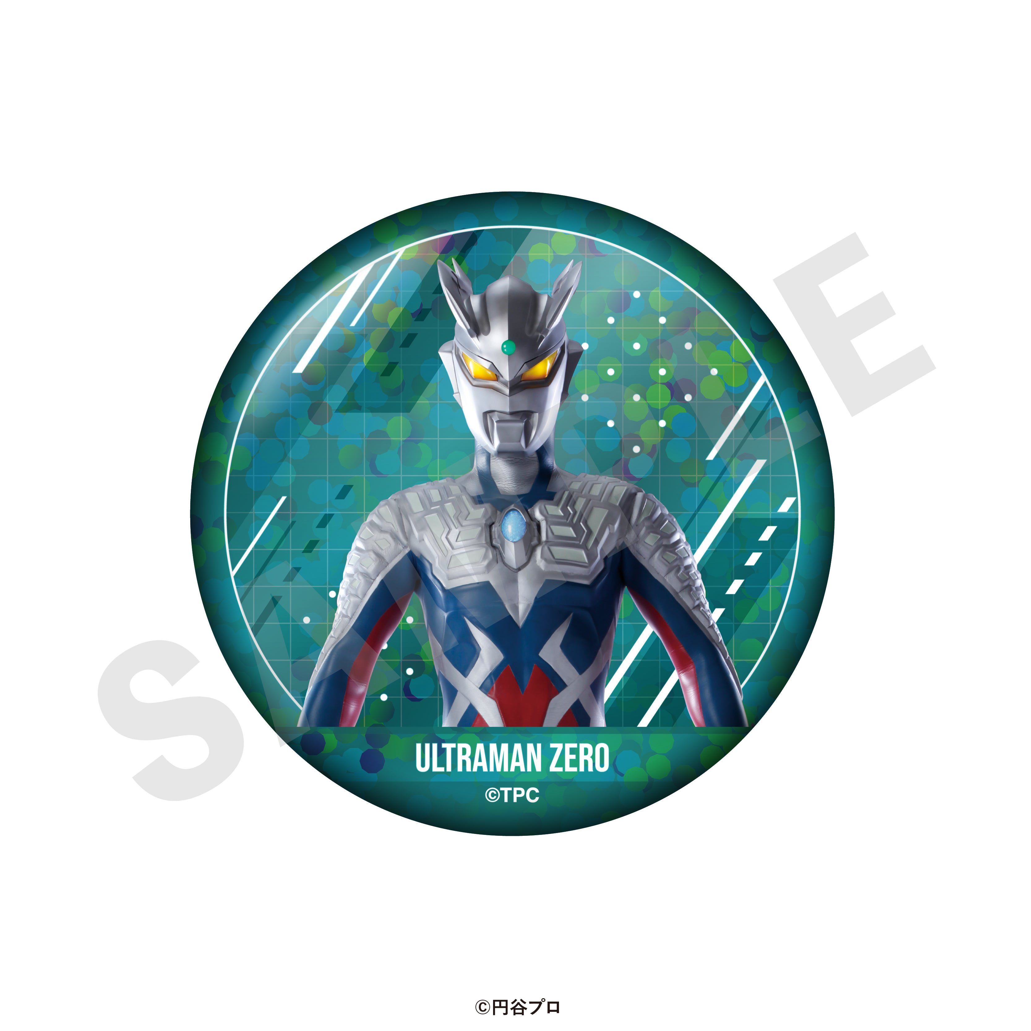 ウルトラマンシリーズ のグッズ、ウルトラマンゼロの缶バッジの2枚目の画像です
