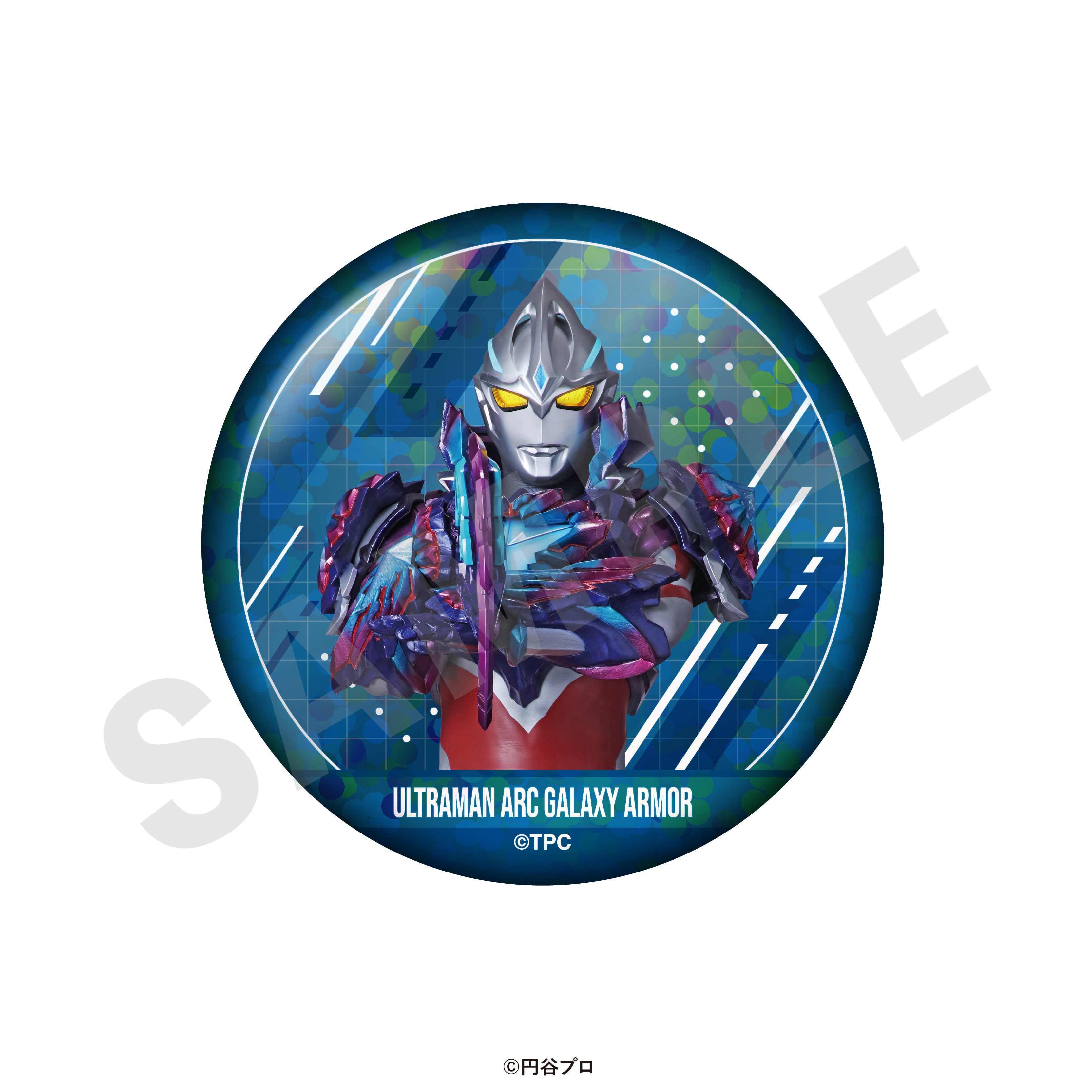 ウルトラマンシリーズ のグッズ、ウルトラマンアークの缶バッジの11枚目の画像です