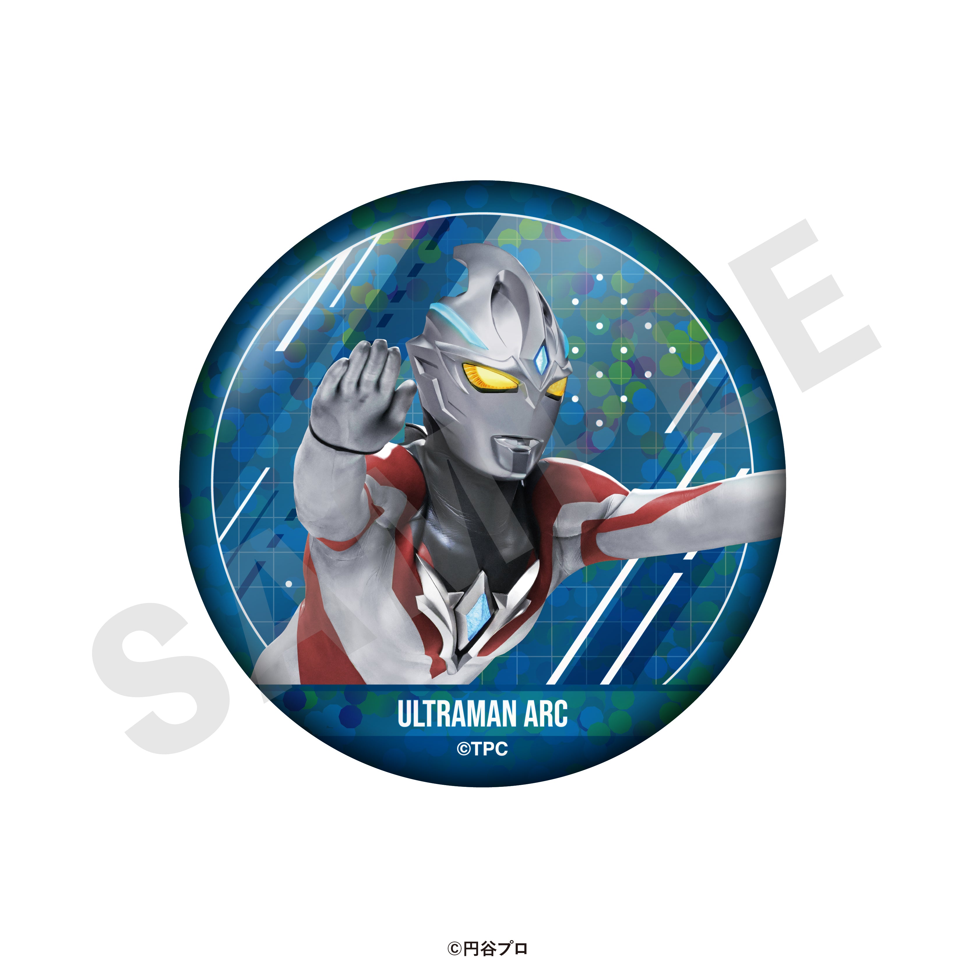 ウルトラマンシリーズ のグッズ、ウルトラマンアークの缶バッジの2枚目の画像です