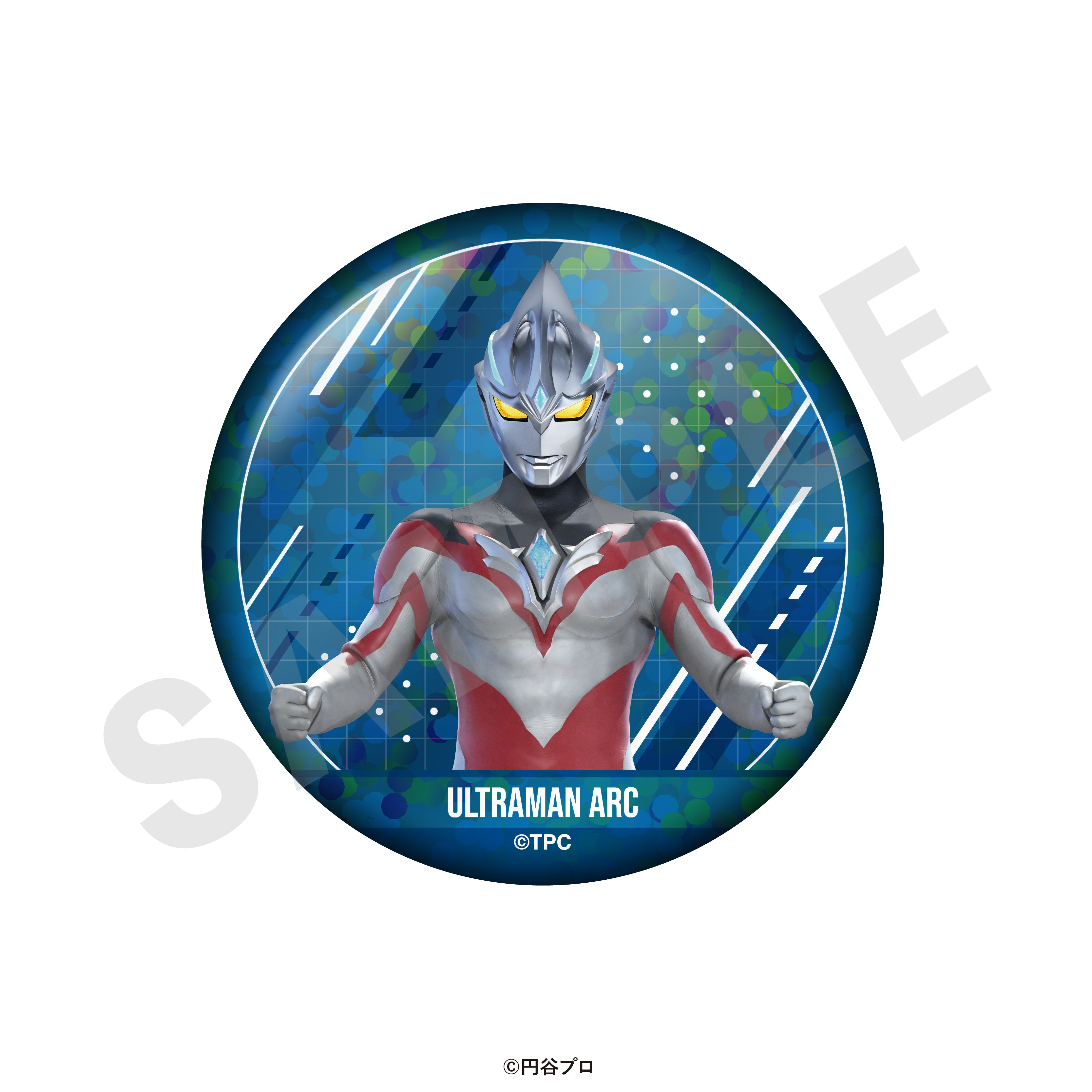 ウルトラマンシリーズ のグッズ、ウルトラマンアークの缶バッジの3枚目の画像です