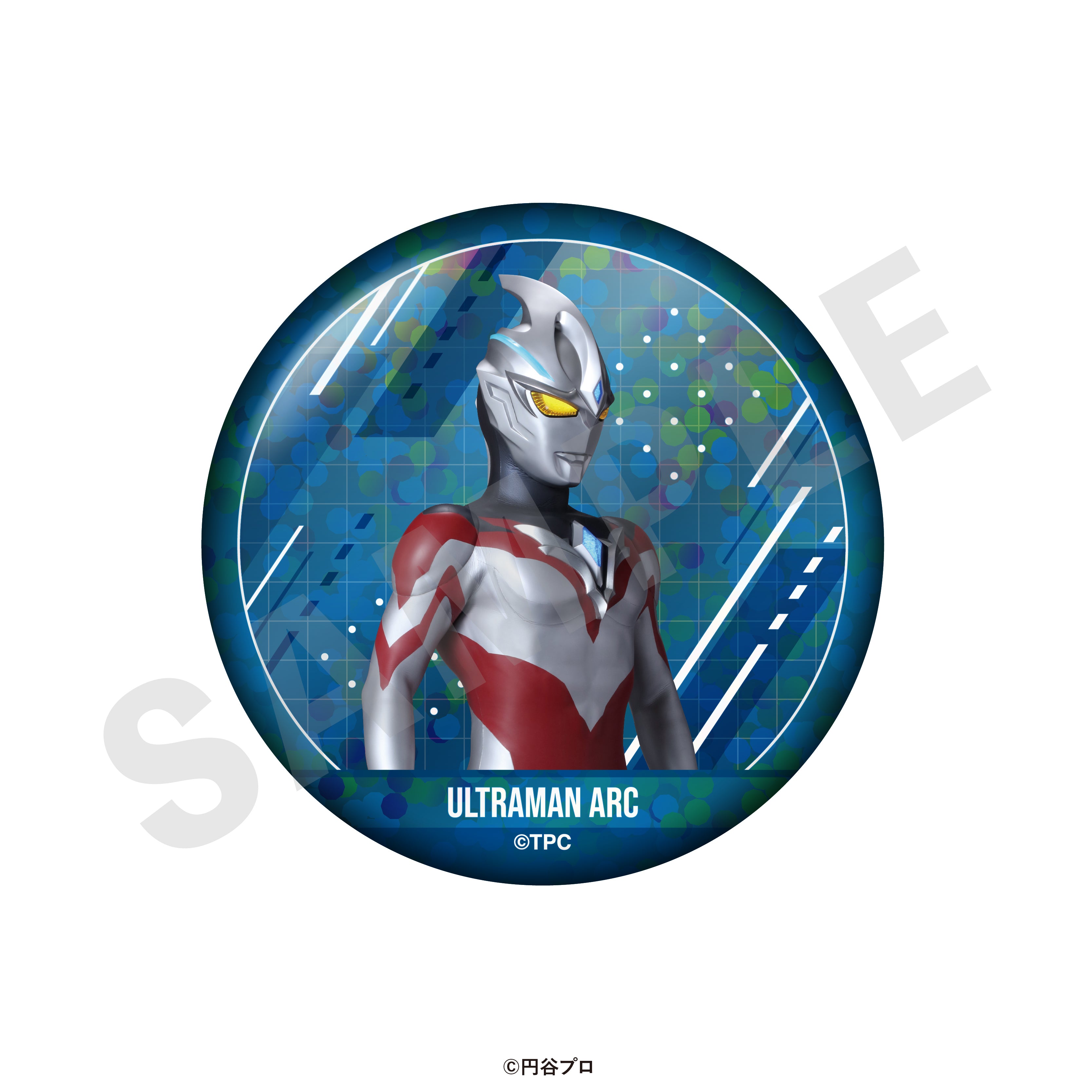 ウルトラマンシリーズ のグッズ、ウルトラマンアークの缶バッジの4枚目の画像です