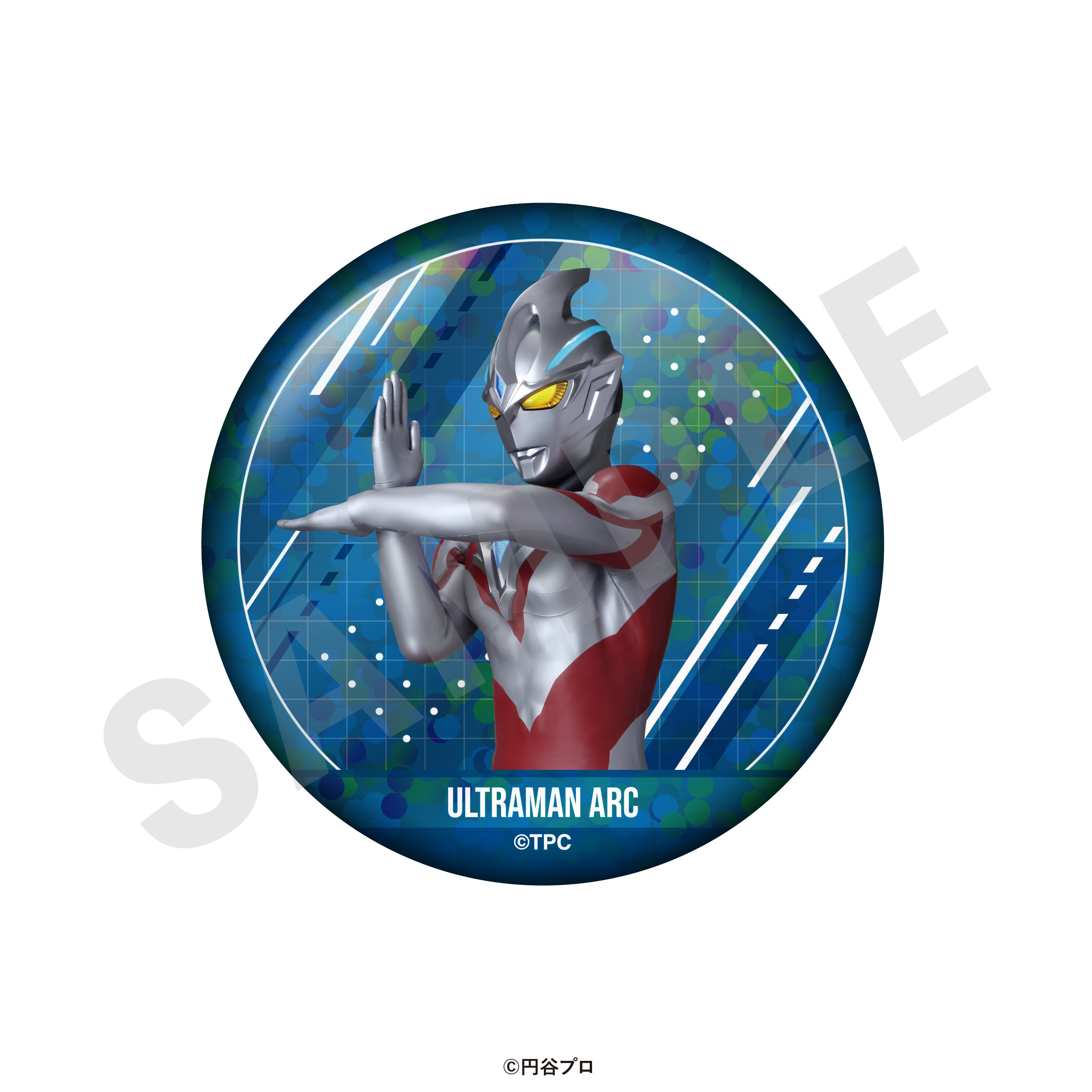 ウルトラマンシリーズ のグッズ、ウルトラマンアークの缶バッジの5枚目の画像です