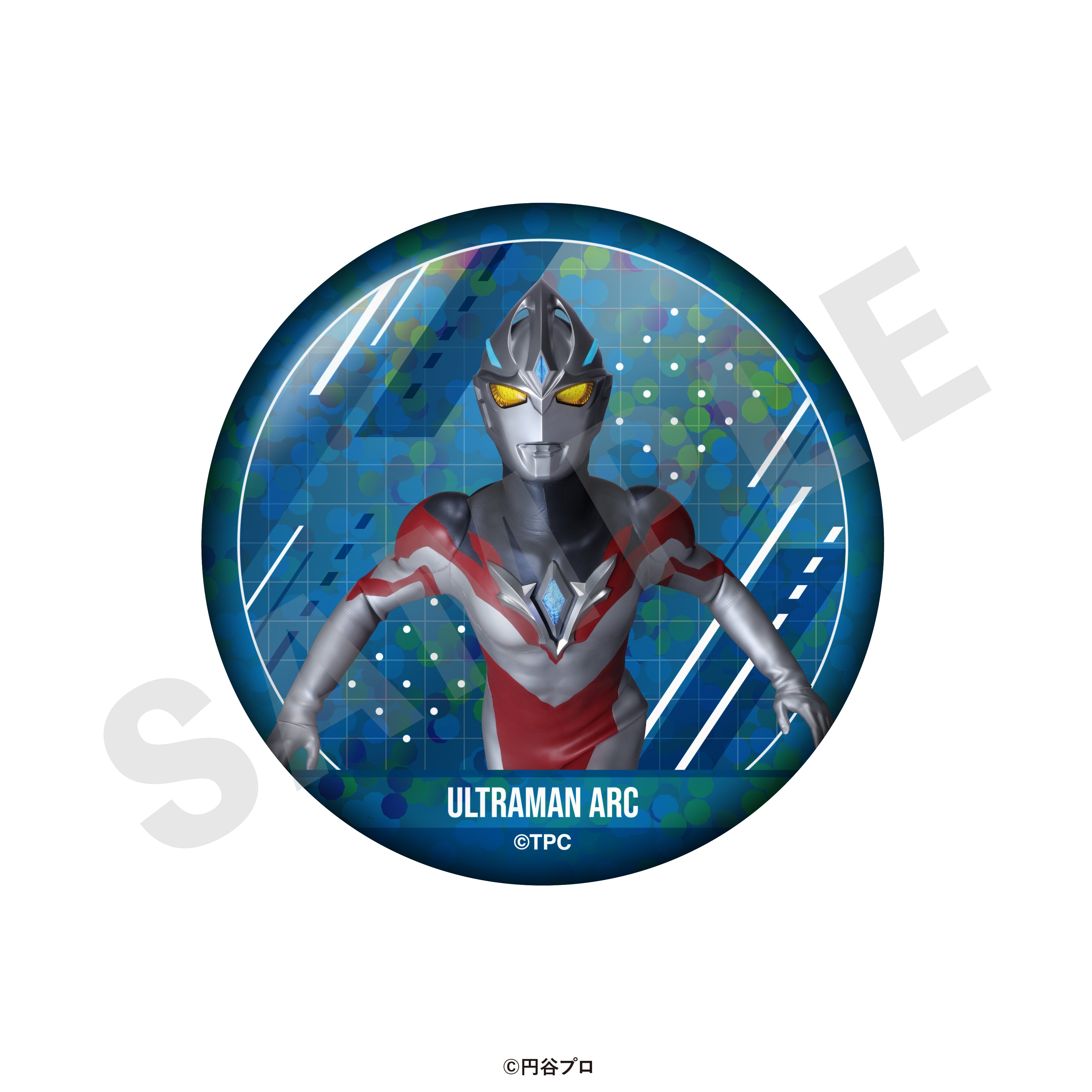 ウルトラマンシリーズ のグッズ、ウルトラマンアークの缶バッジの6枚目の画像です