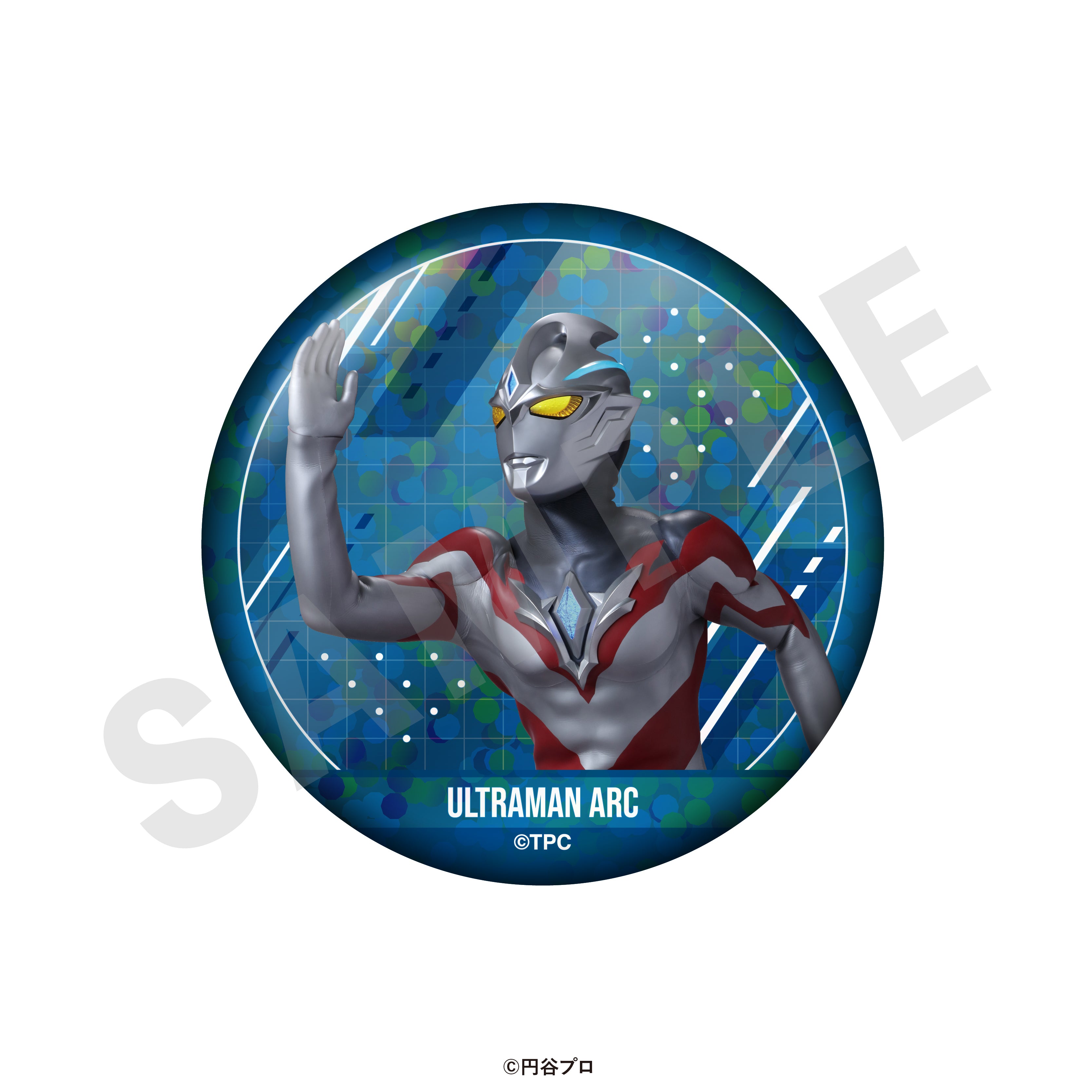 ウルトラマンシリーズ のグッズ、ウルトラマンアークの缶バッジの7枚目の画像です