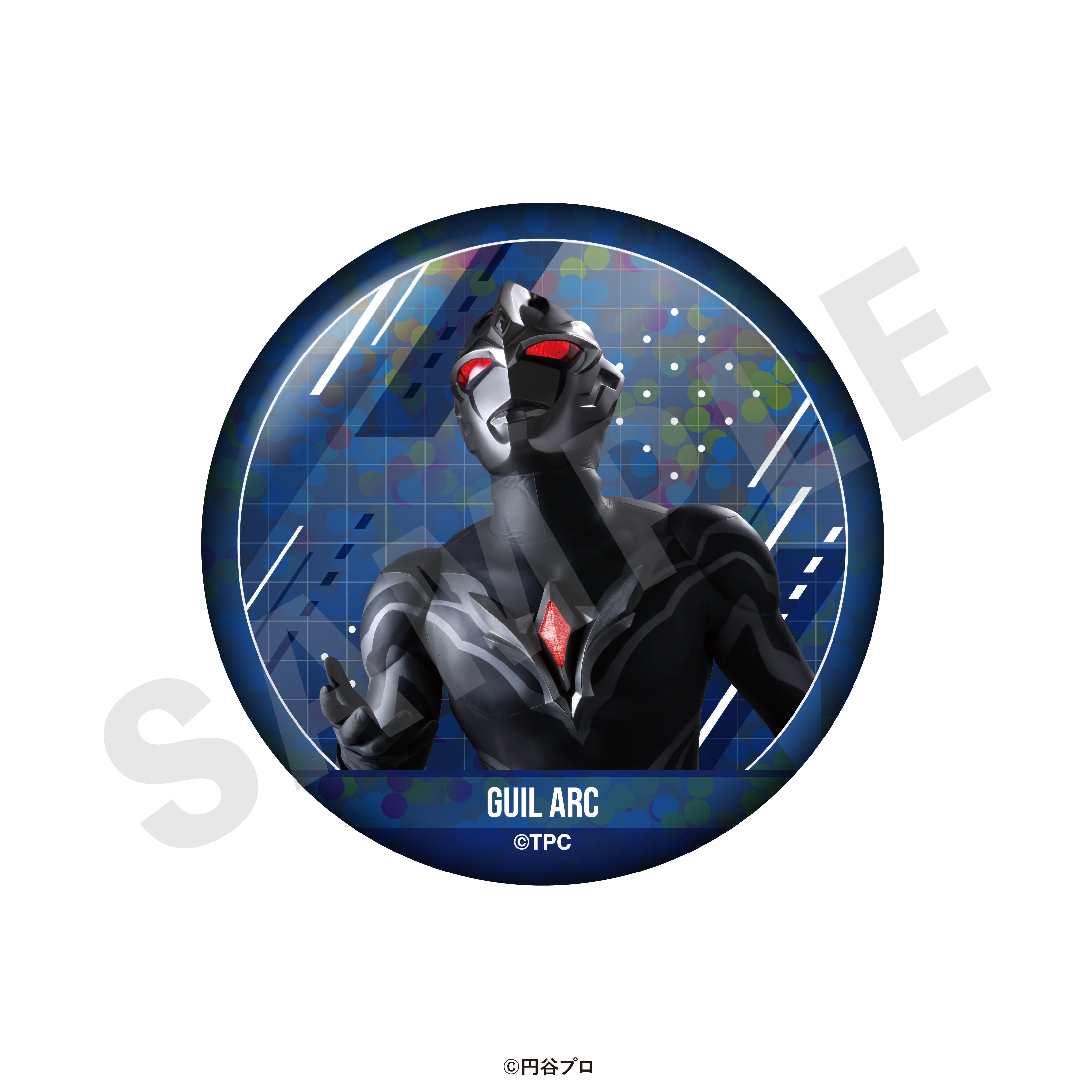 ウルトラマンシリーズ のグッズ、ギルアークの缶バッジの10枚目の画像です