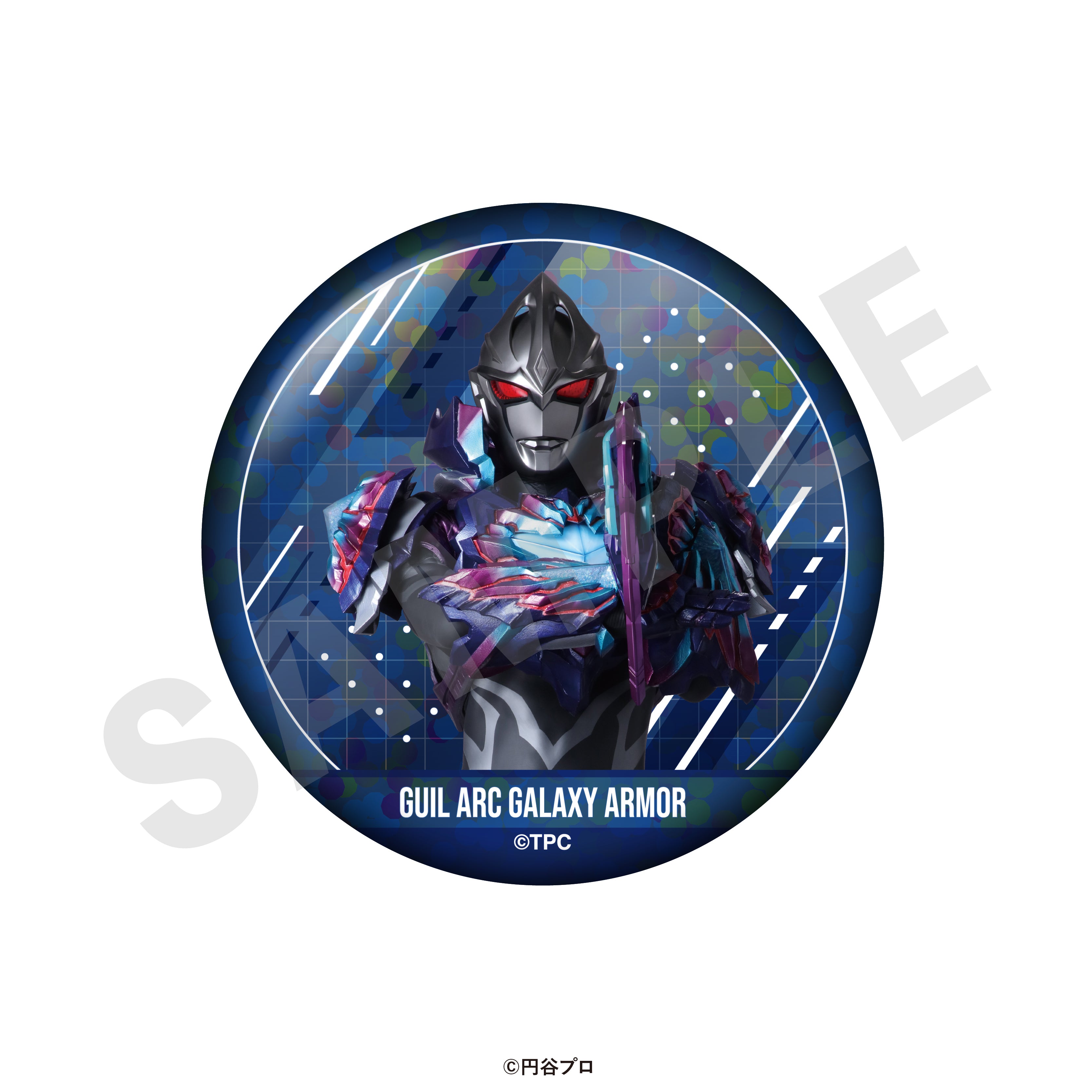 ウルトラマンシリーズ のグッズ、ギルアークの缶バッジの11枚目の画像です