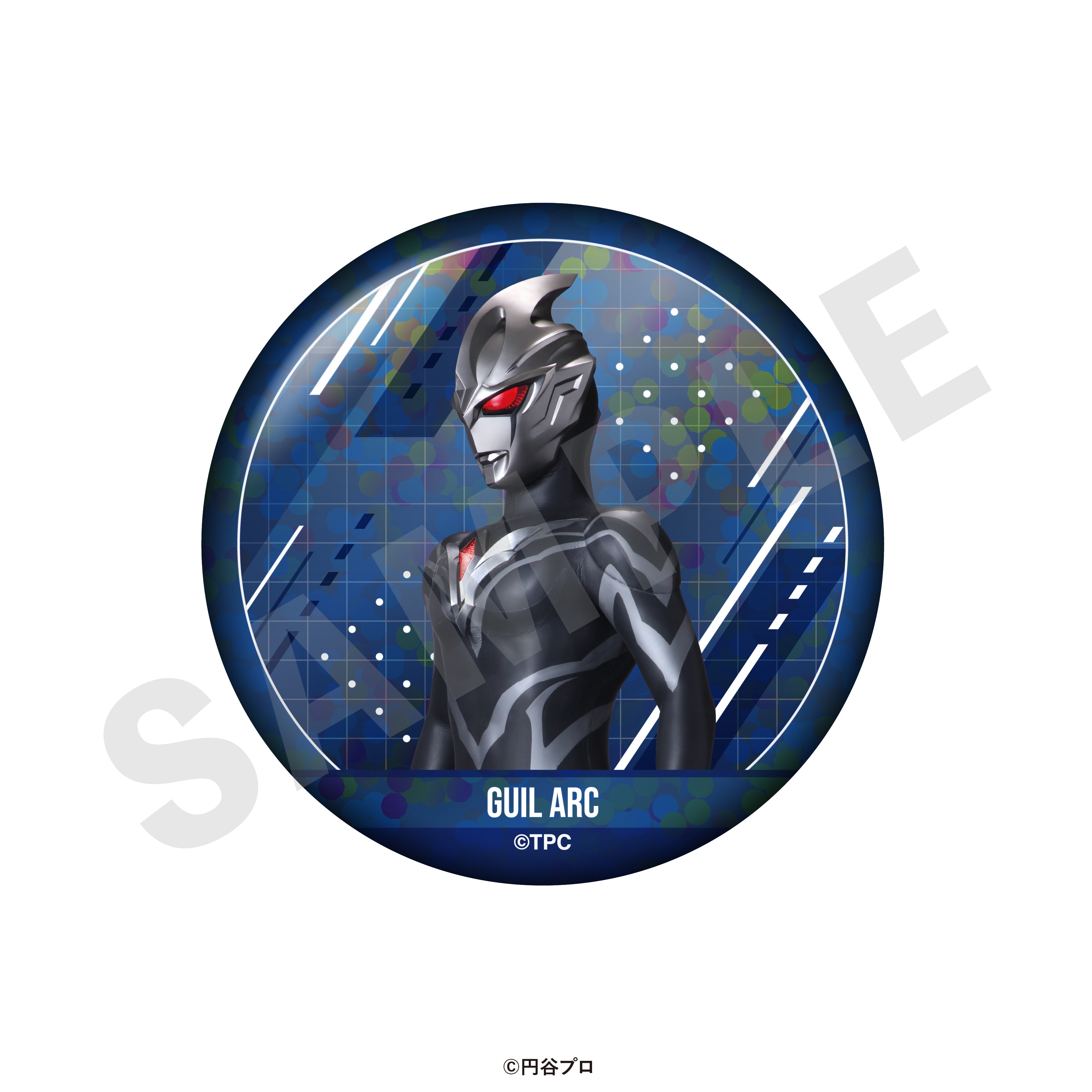 ウルトラマンシリーズ のグッズ、ギルアークの缶バッジの2枚目の画像です
