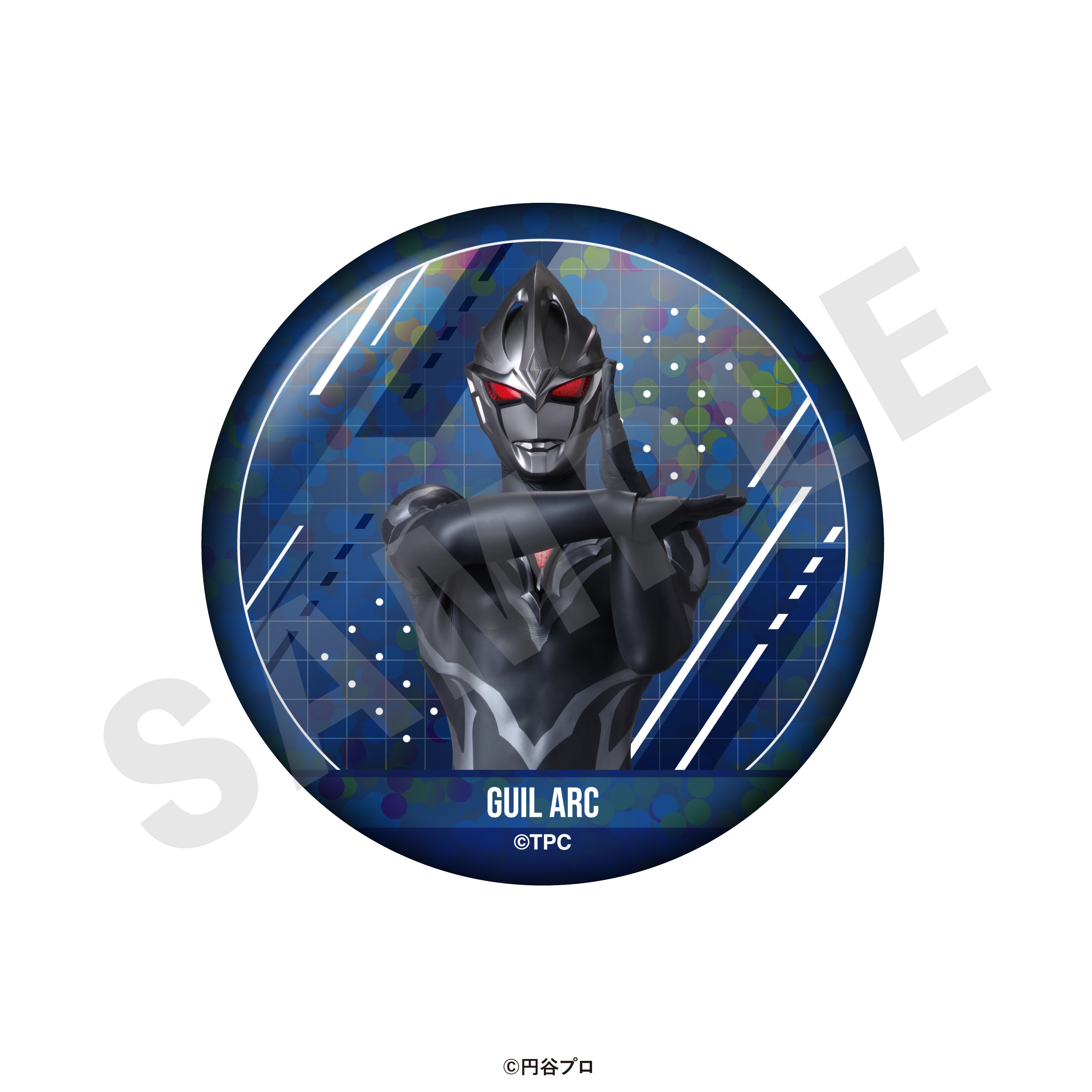 ウルトラマンシリーズ のグッズ、ギルアークの缶バッジの3枚目の画像です