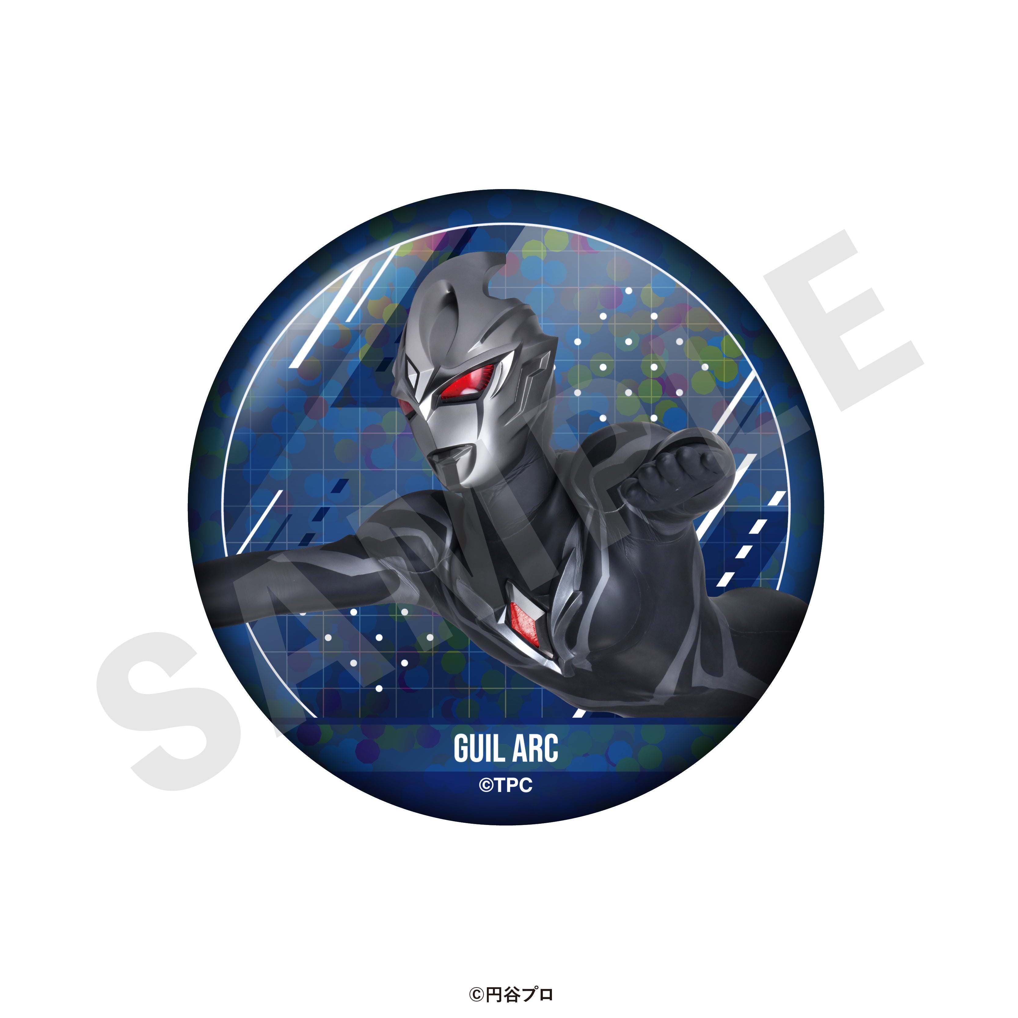 ウルトラマンシリーズ のグッズ、ギルアークの缶バッジの4枚目の画像です