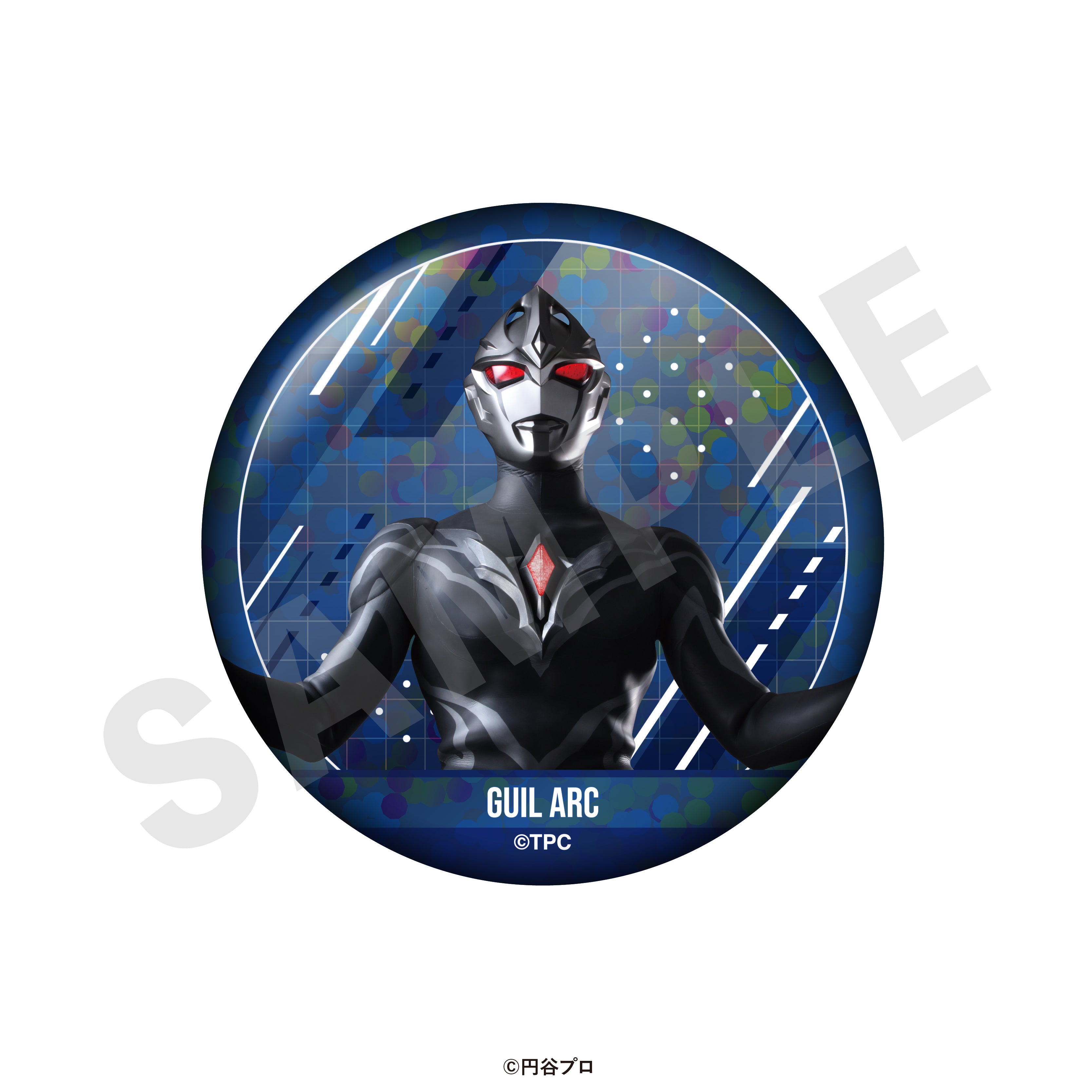 ウルトラマンシリーズ のグッズ、ギルアークの缶バッジの5枚目の画像です