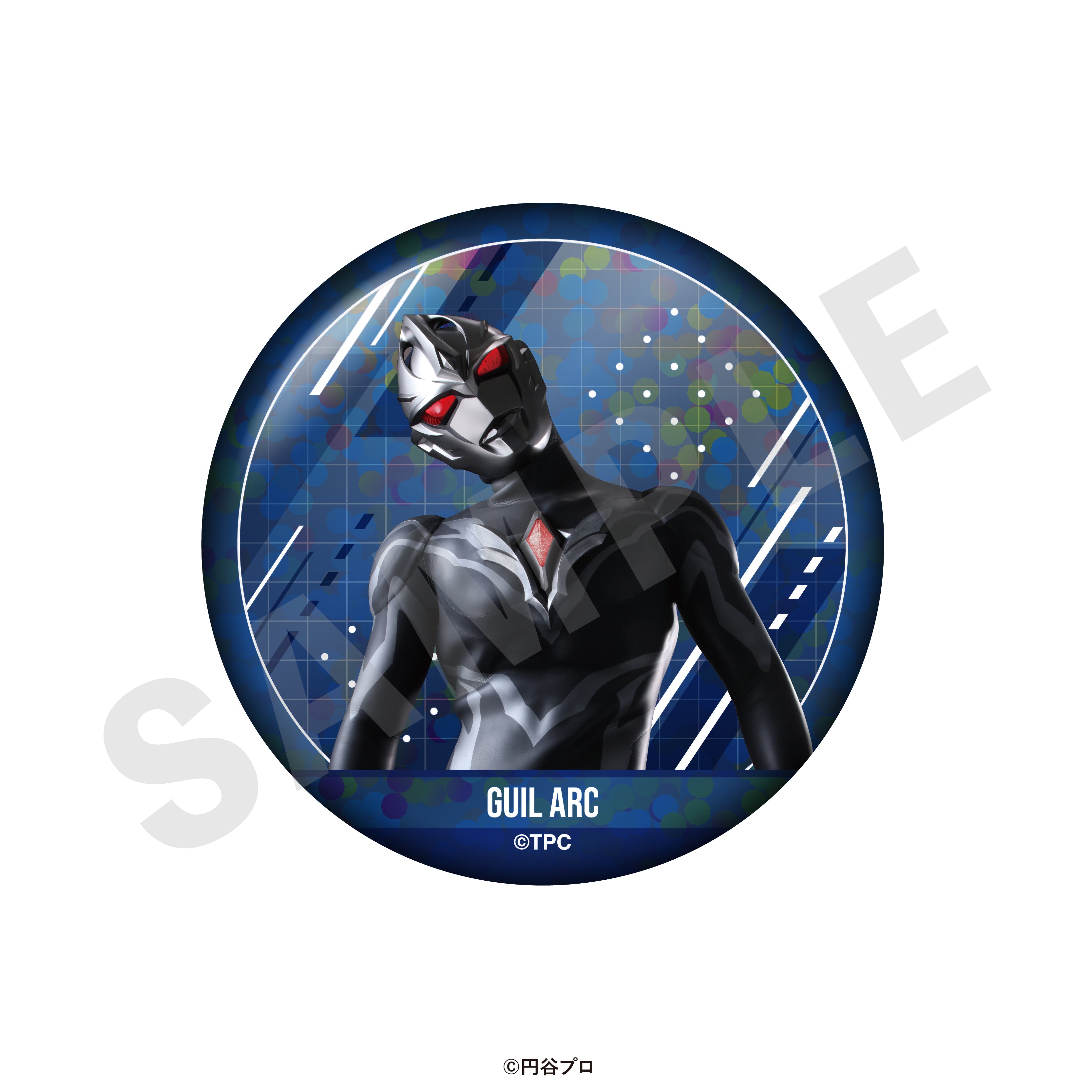 ウルトラマンシリーズ のグッズ、ギルアークの缶バッジの6枚目の画像です