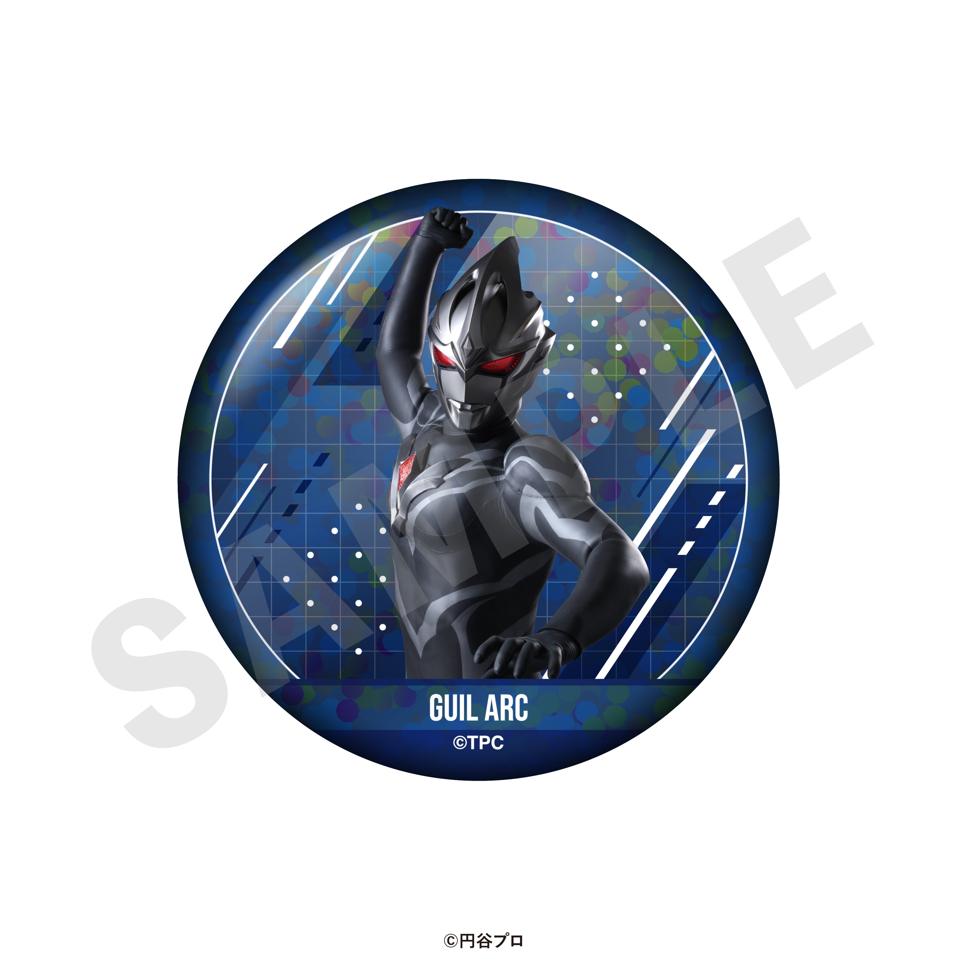 ウルトラマンシリーズ のグッズ、ギルアークの缶バッジの7枚目の画像です