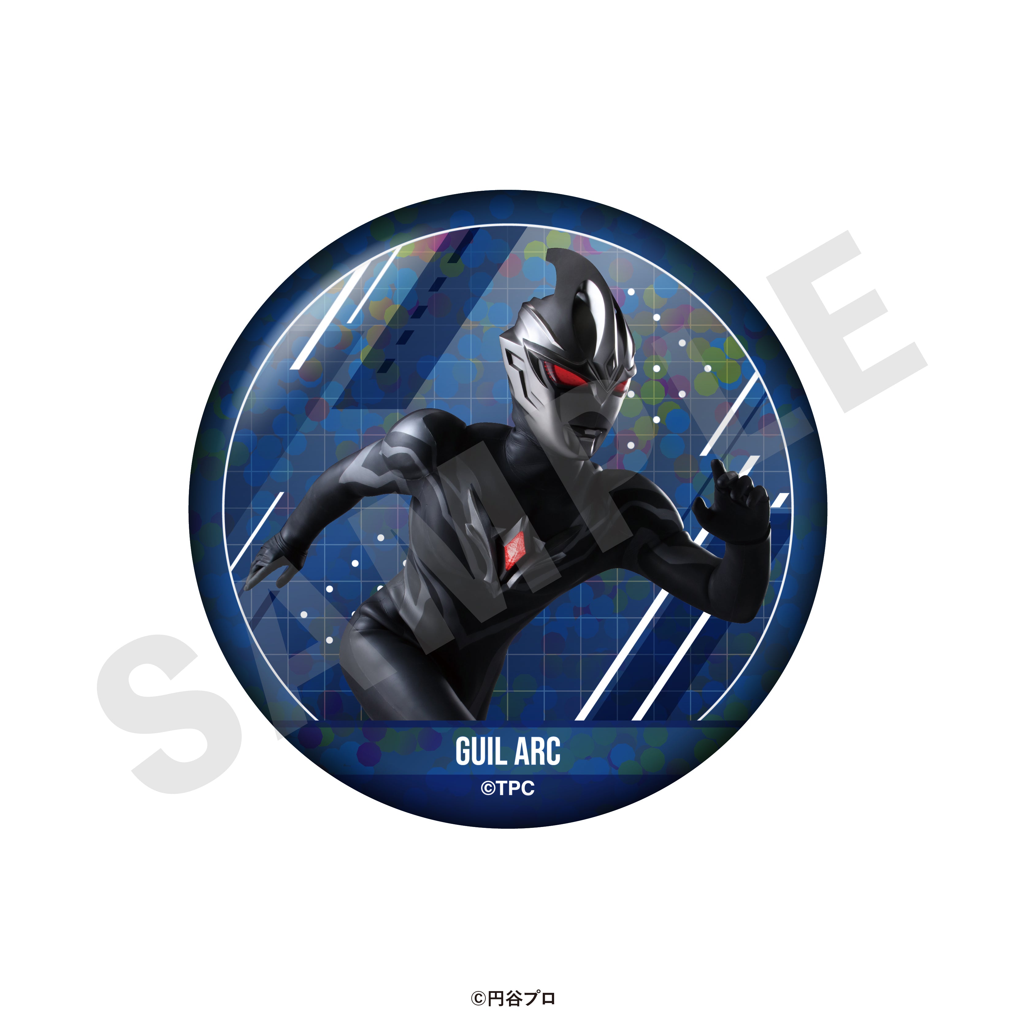 ウルトラマンシリーズ のグッズ、ギルアークの缶バッジの8枚目の画像です