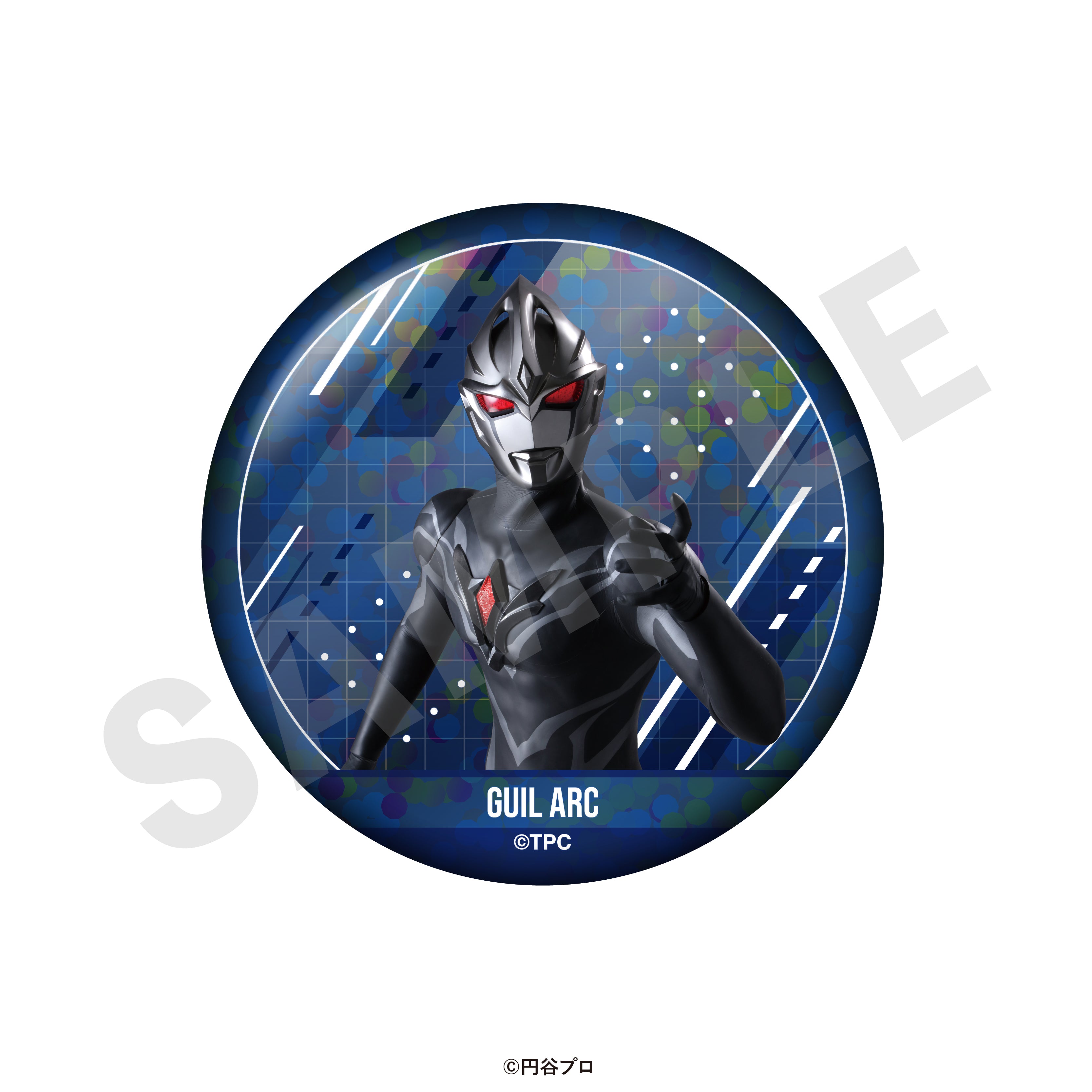 ウルトラマンシリーズ のグッズ、ギルアークの缶バッジの9枚目の画像です