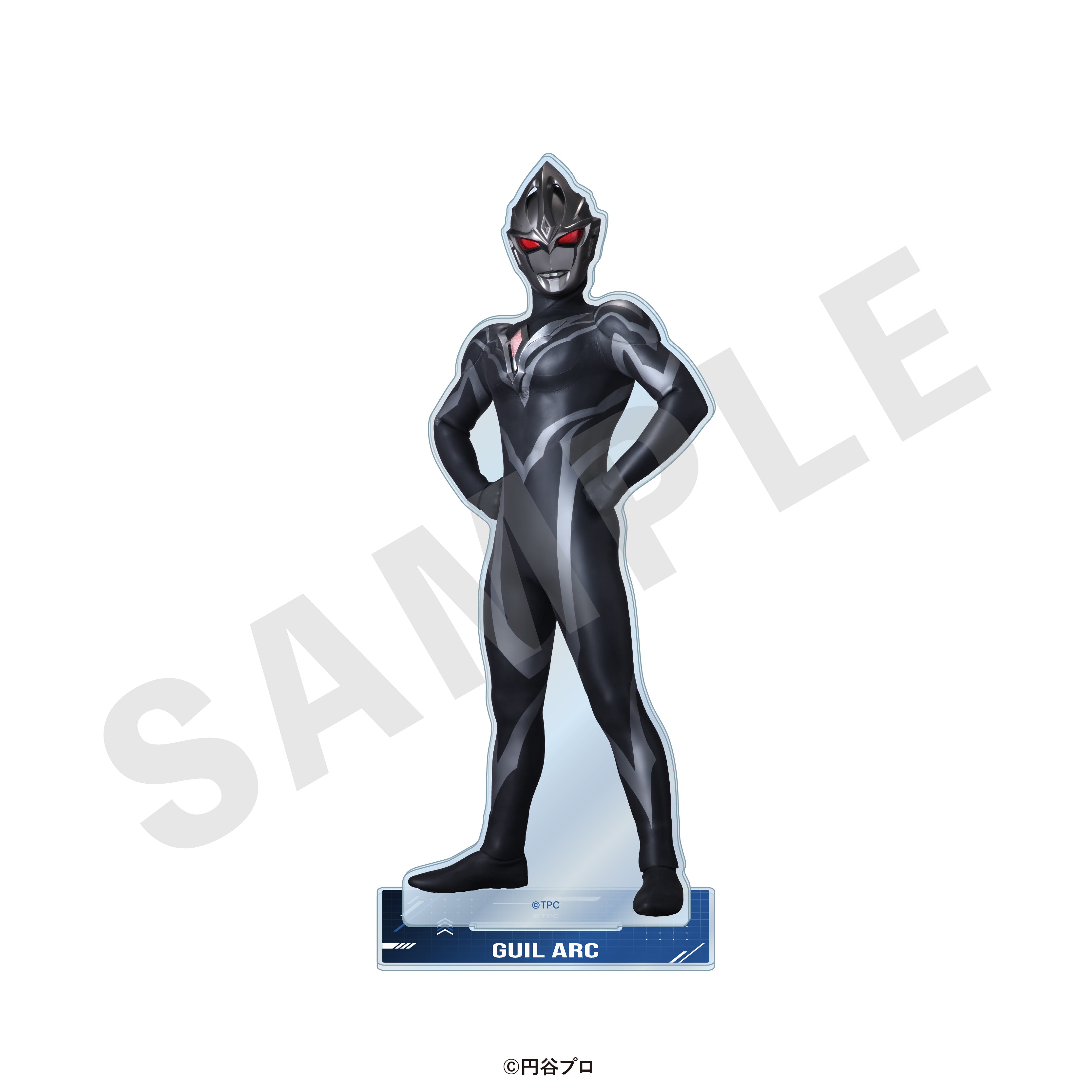 ウルトラマンシリーズ のグッズ、ギルアークのアクリルスタンドの画像です