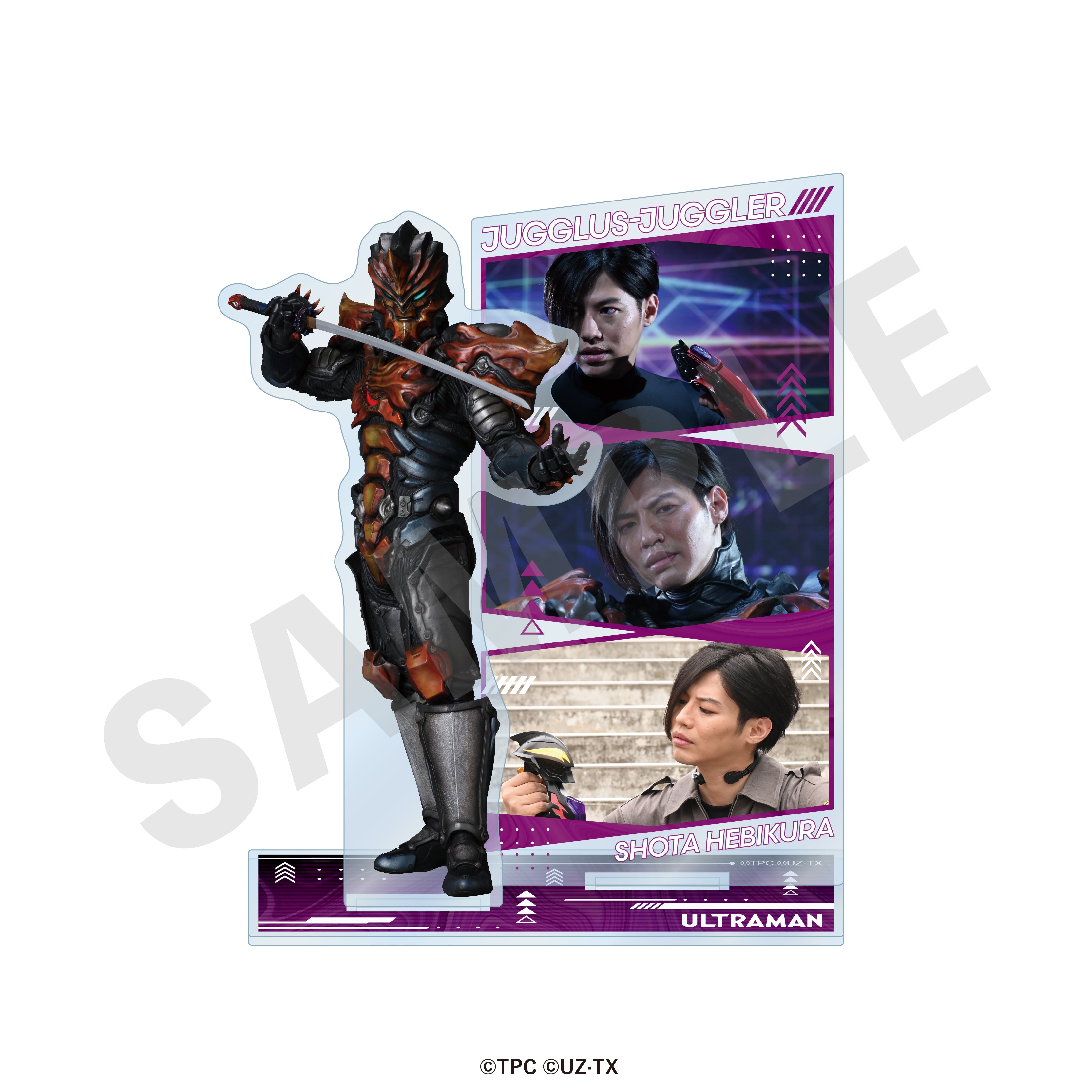 ウルトラマンシリーズ のグッズ、ジャグラスジャグラーのアクリルスタンドの画像です