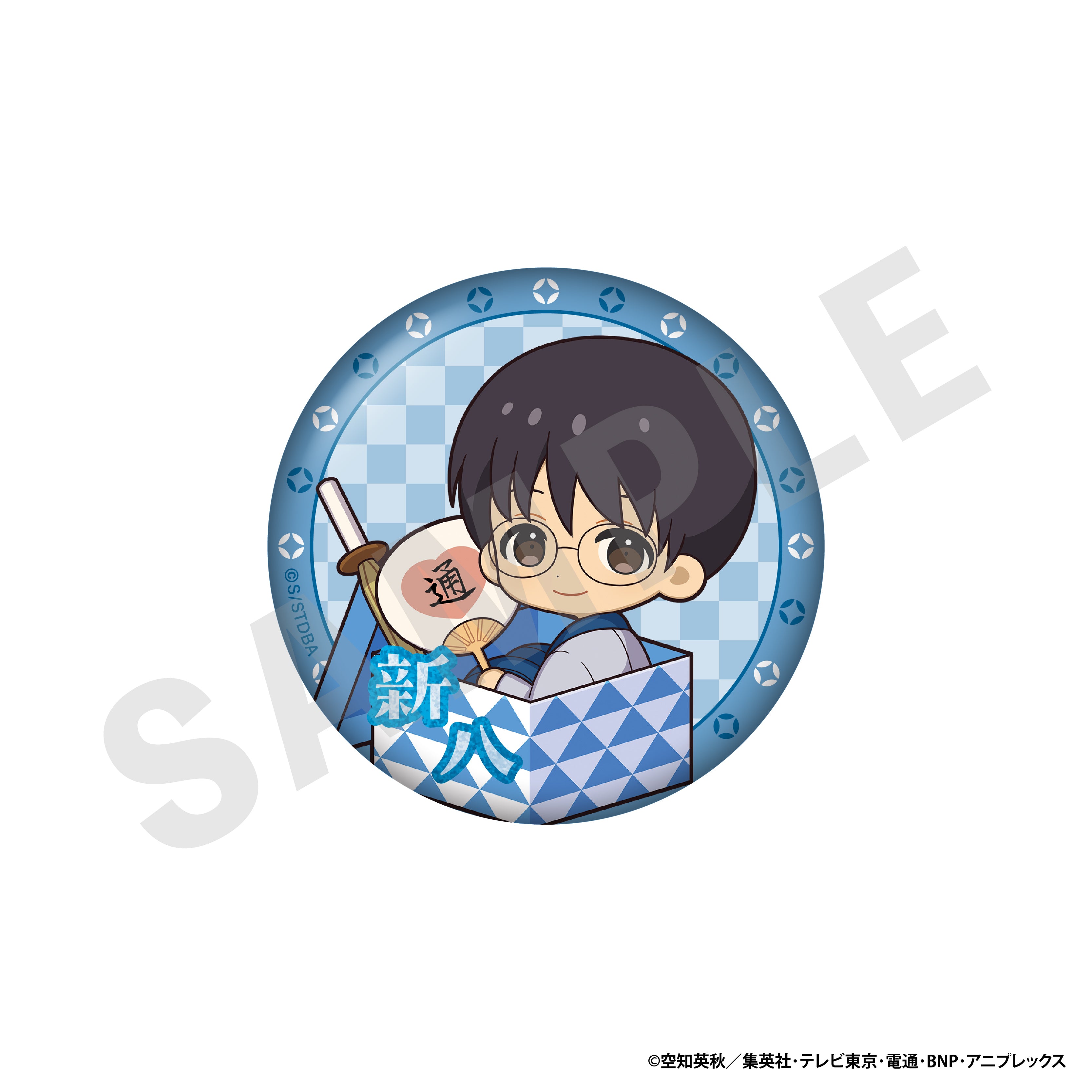 銀魂』缶バッジ 全6種 A BOXセット | 人気アニメやキャラクター