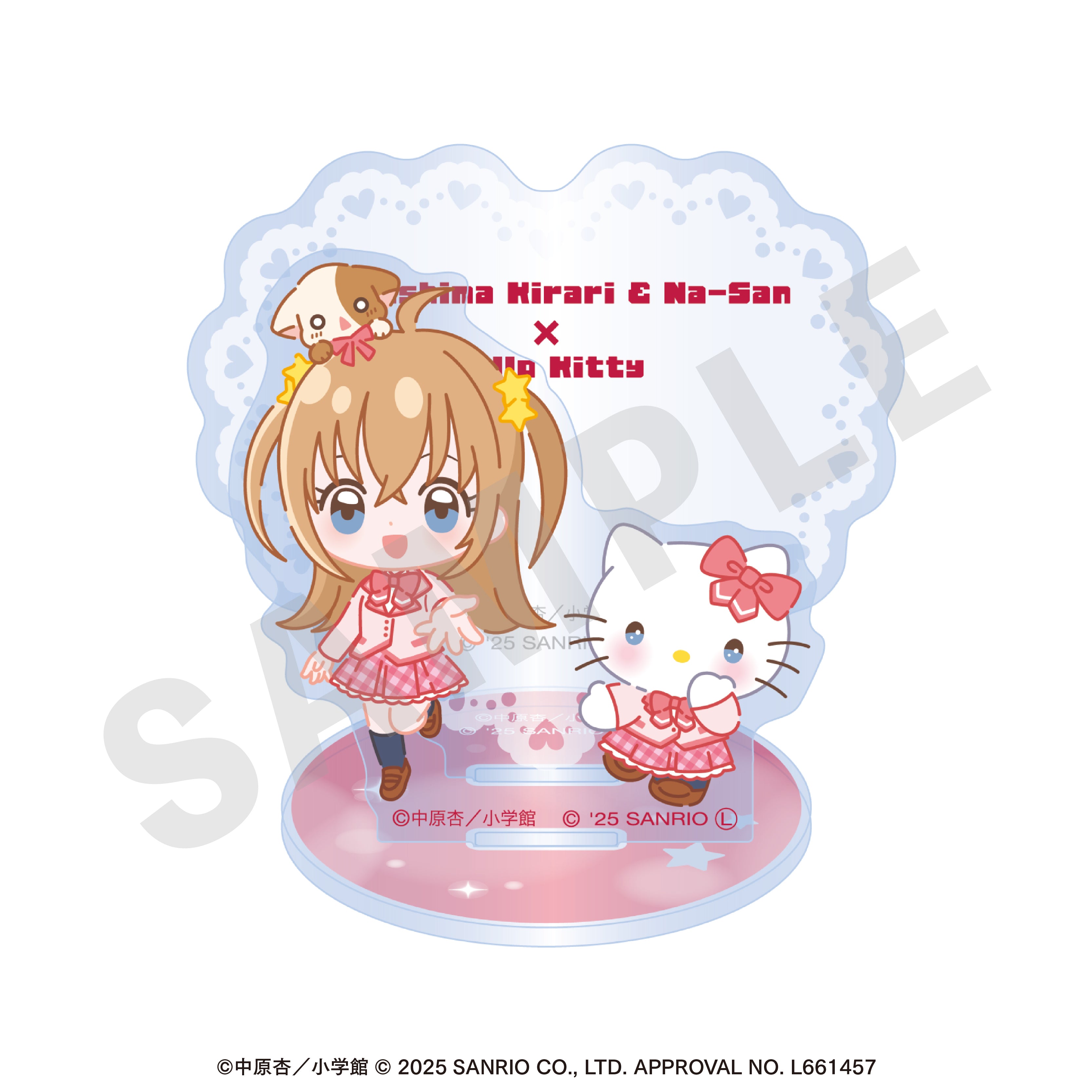 ちゃおヒロインズ×サンリオキャラクターズ のグッズ、月島きらり・ハローキティのアクリルスタンドの2枚目の画像です