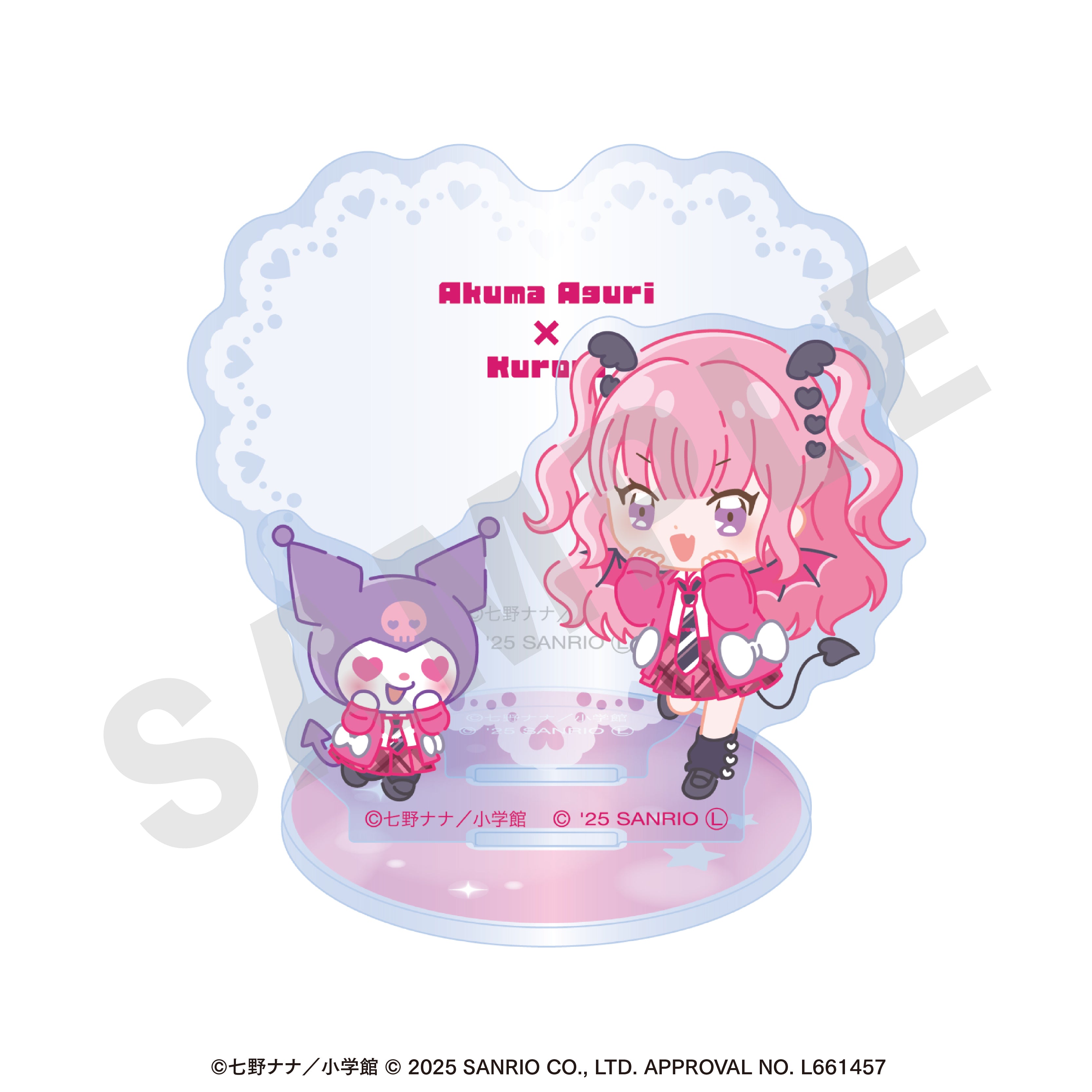 ちゃおヒロインズ×サンリオキャラクターズ のグッズ、愛久魔あぐり・クロミのアクリルスタンドの2枚目の画像です