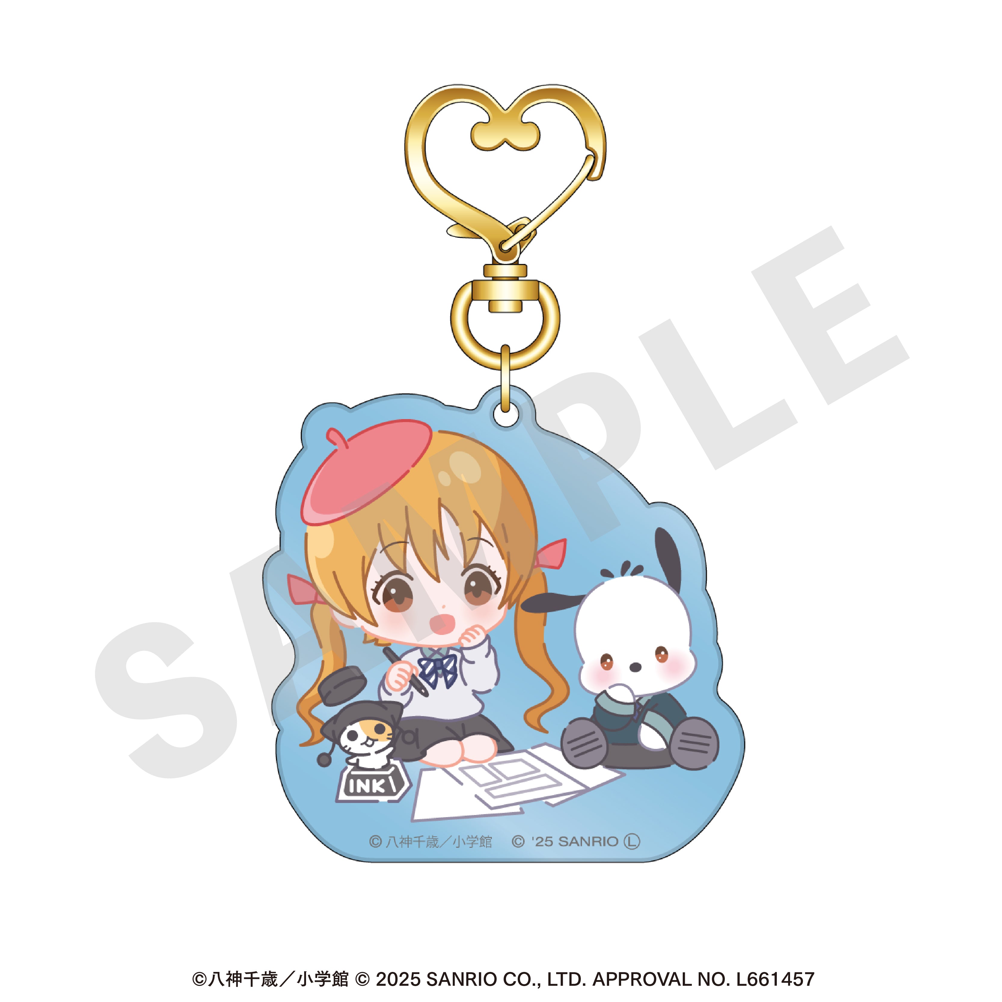ちゃおヒロインズ×サンリオキャラクターズ のグッズ、野々原のの・ポチャッコのキーホルダーの画像です