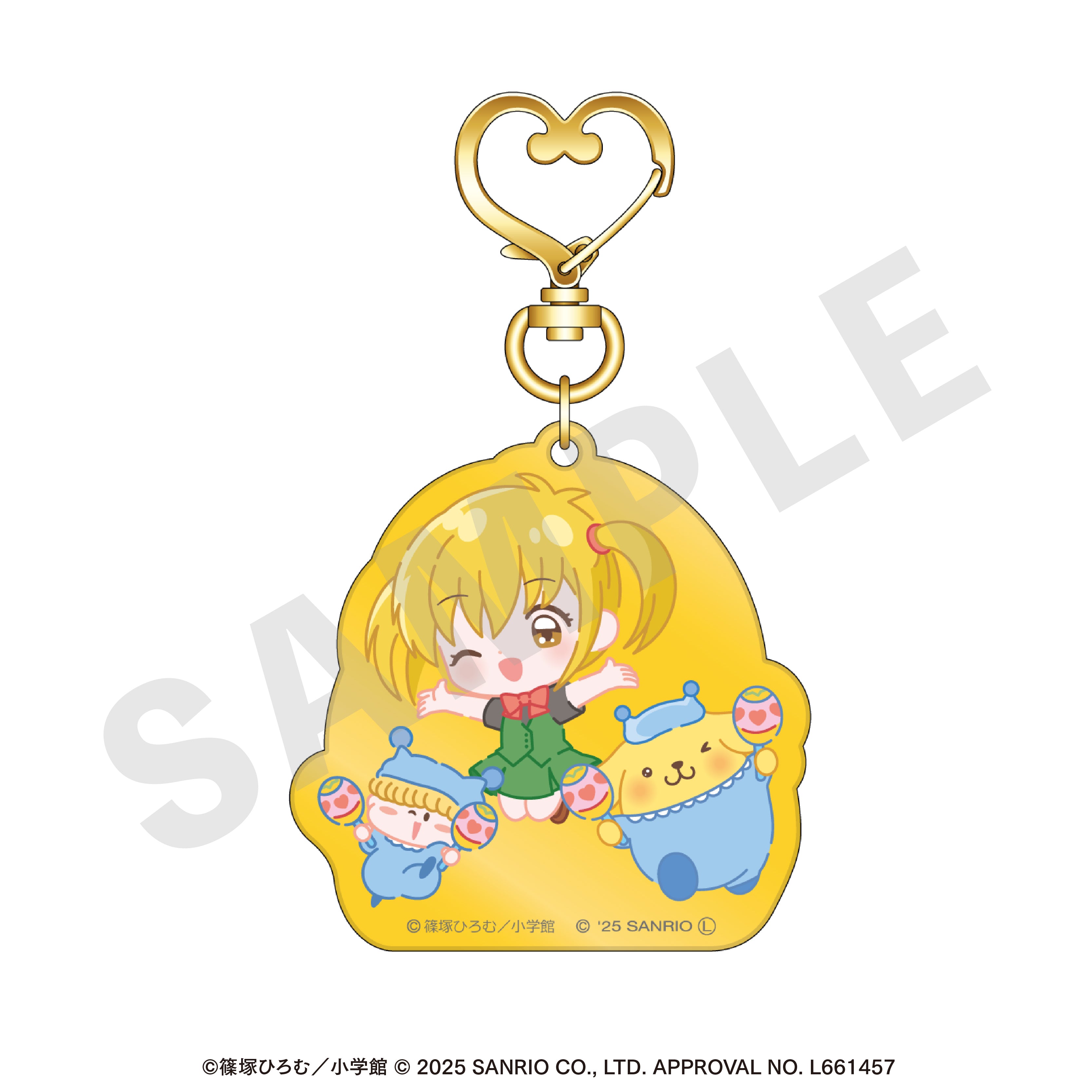 ちゃおヒロインズ×サンリオキャラクターズ のグッズ、南楓・ポムポムプリンのキーホルダーの画像です