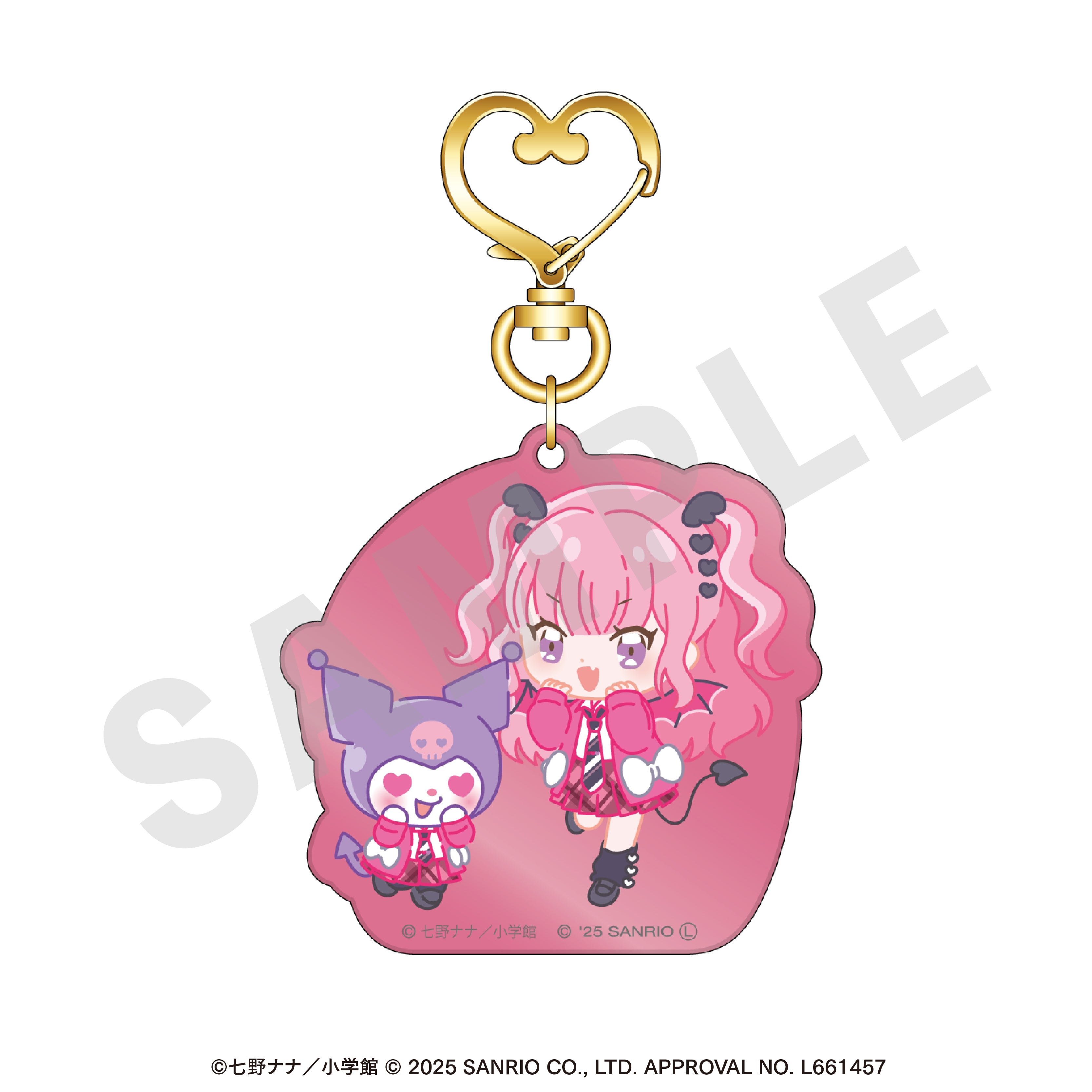 ちゃおヒロインズ×サンリオキャラクターズ のグッズ、愛久魔あぐり・クロミのキーホルダーの画像です