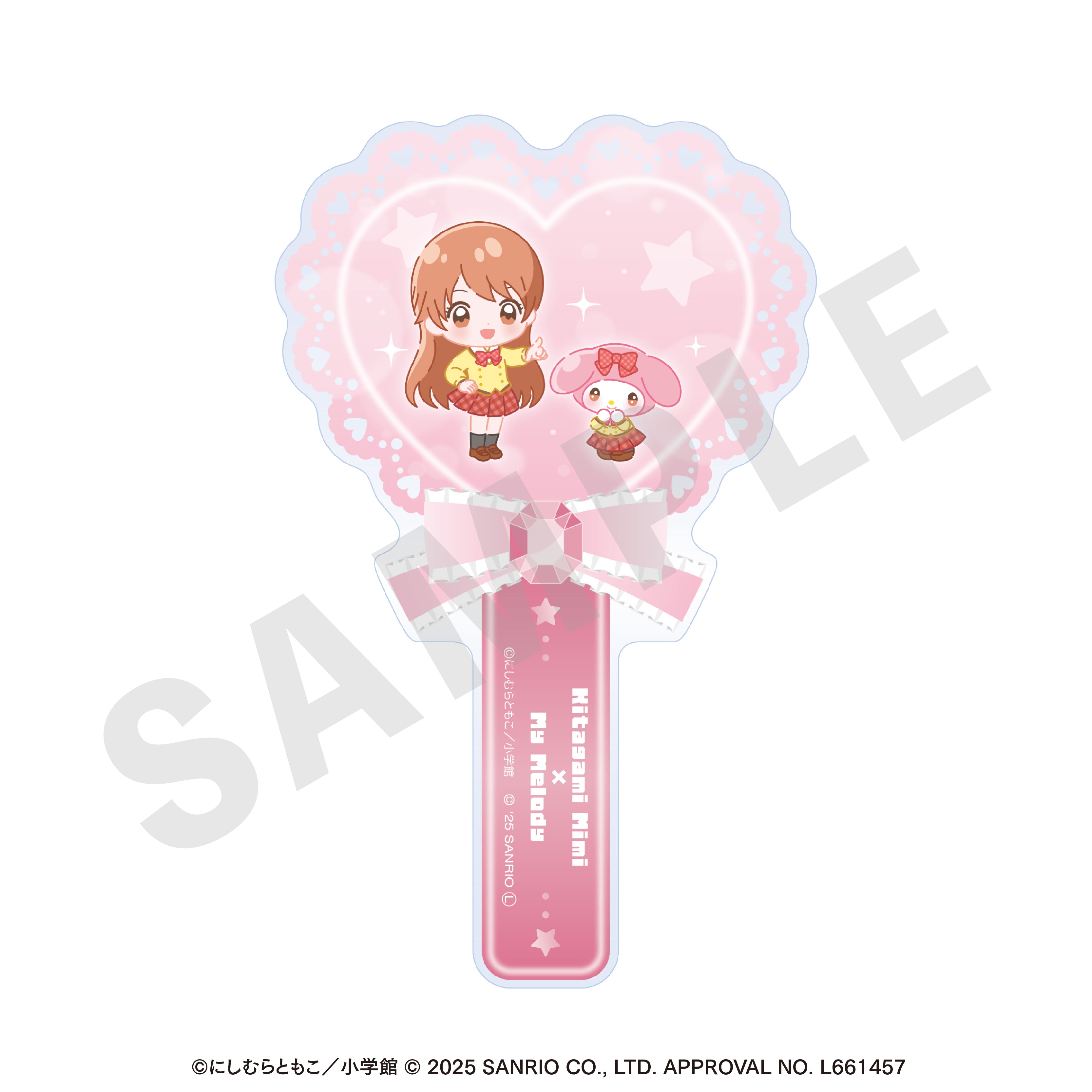 ちゃおヒロインズ×サンリオキャラクターズ のグッズ、北神未海・マイメロディのアクリルステッキの画像です