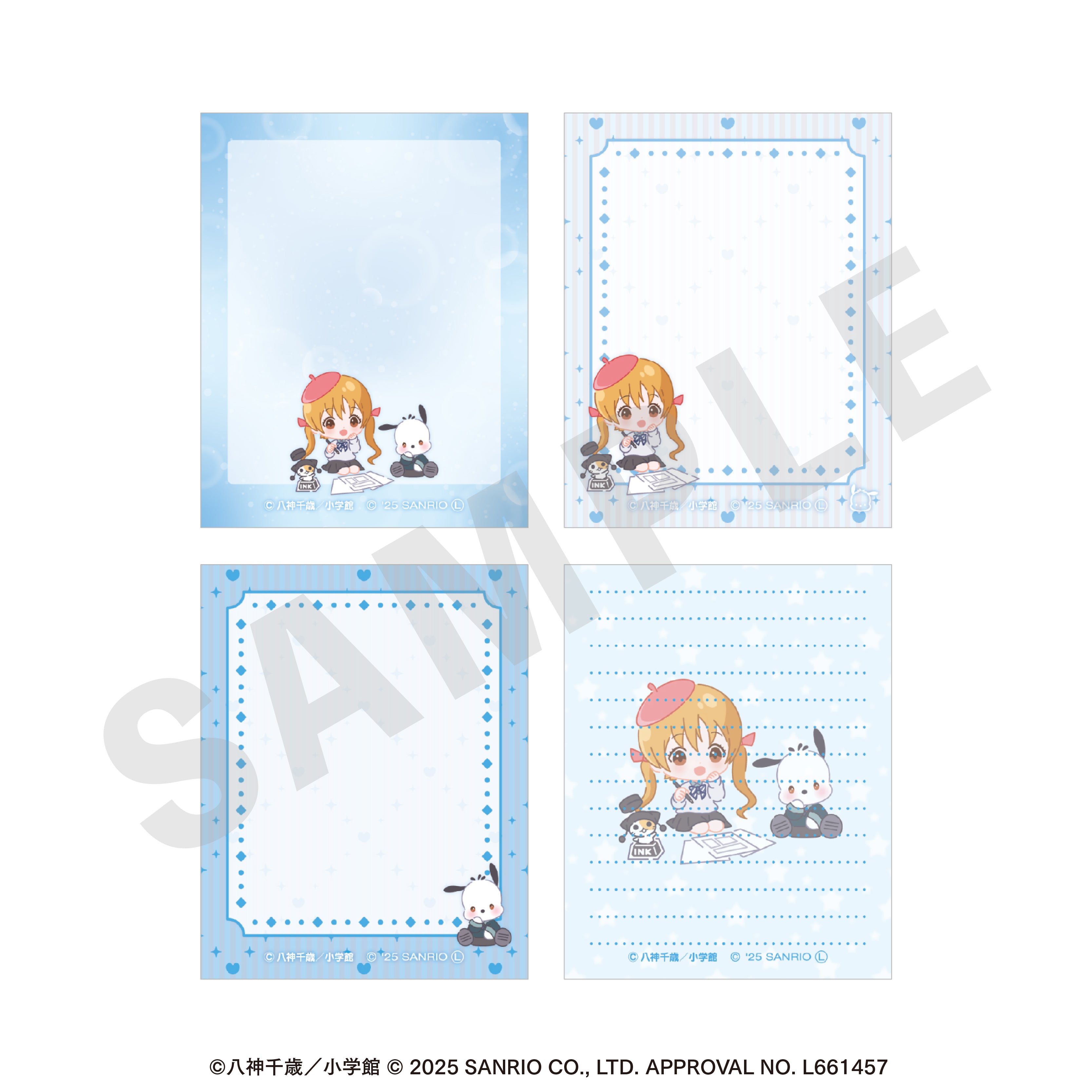 ちゃおヒロインズ×サンリオキャラクターズ パタパタメモ 野々原のの×ポチャッコ の商品画像3枚目です