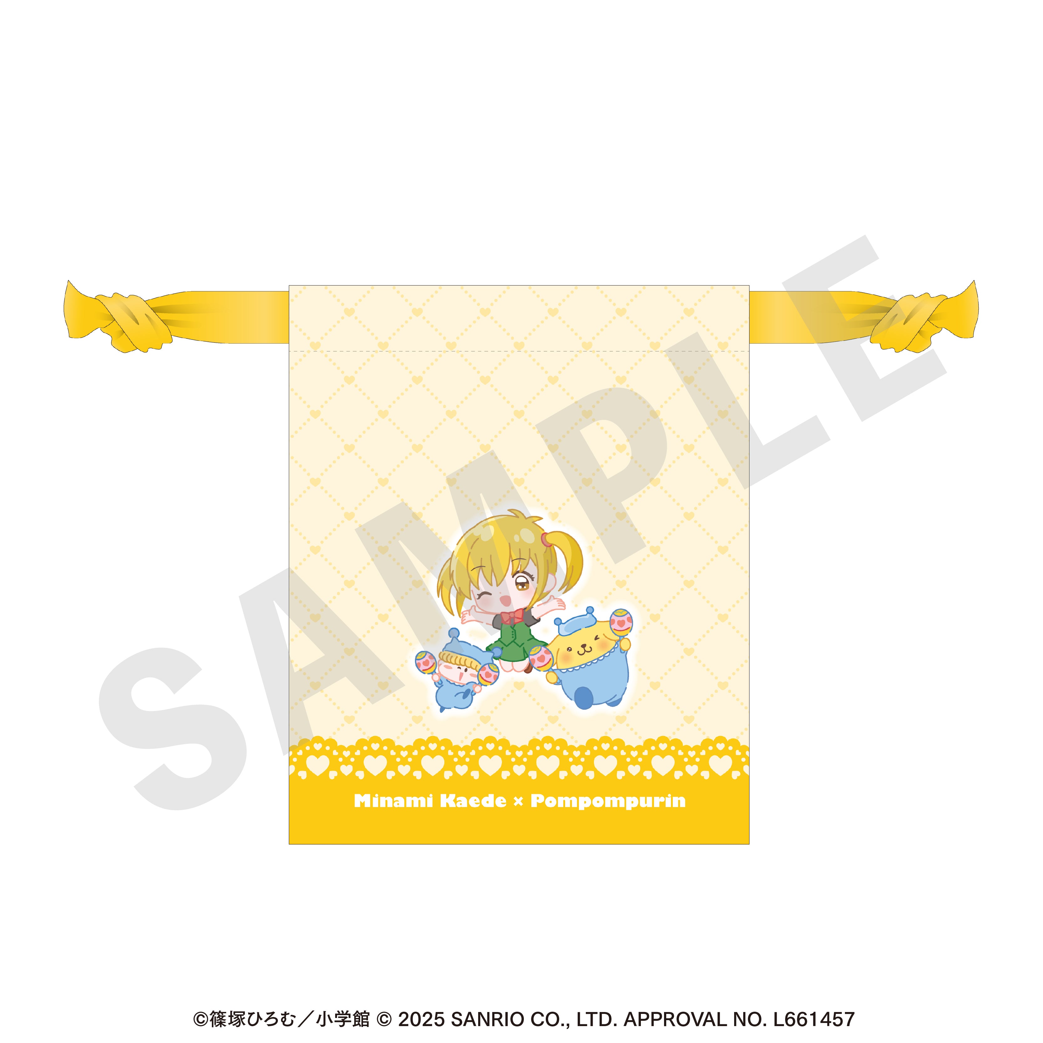 ちゃおヒロインズ×サンリオキャラクターズ のグッズ、南楓・ポムポムプリンの巾着の画像です
