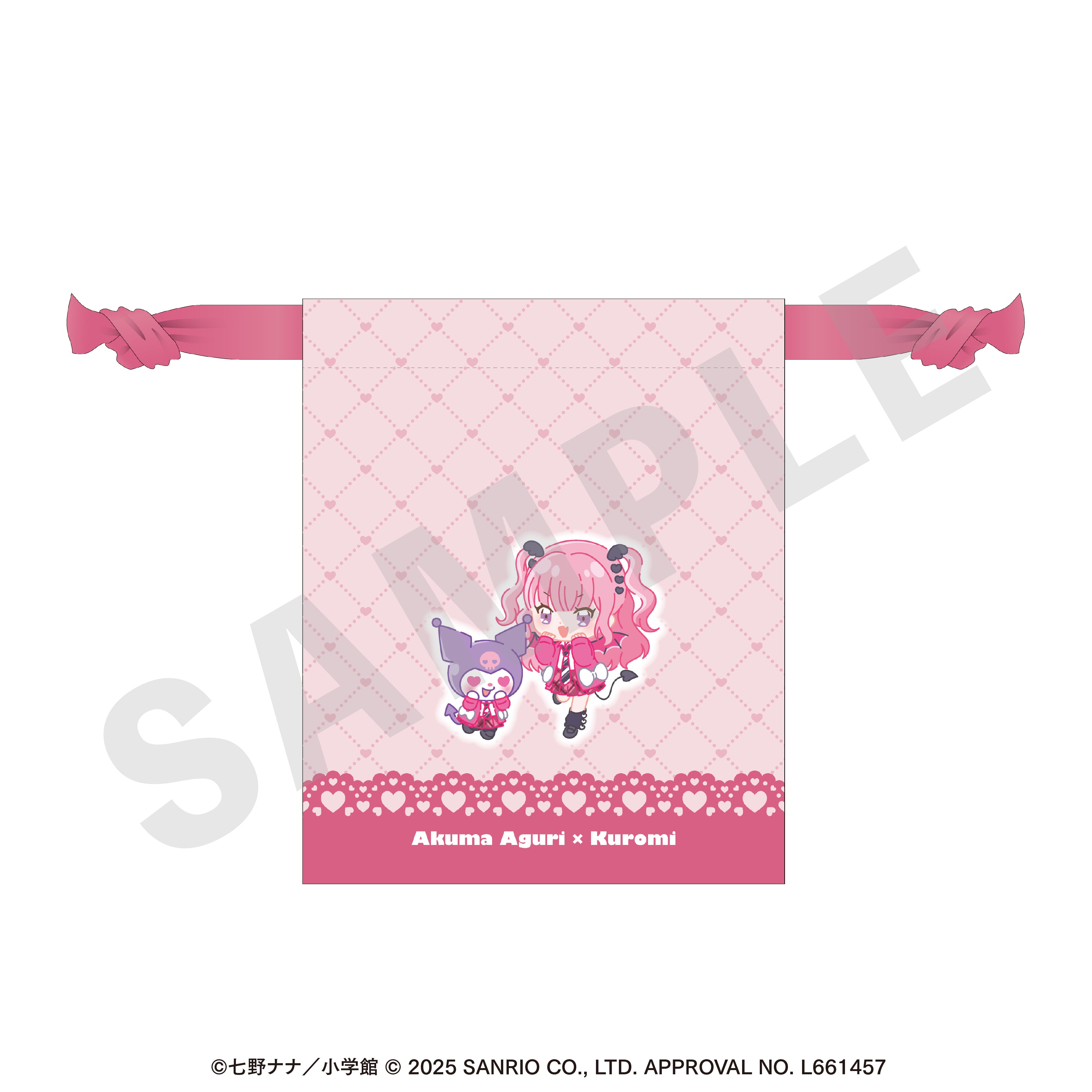 ちゃおヒロインズ×サンリオキャラクターズ のグッズ、愛久魔あぐり・クロミの巾着の画像です
