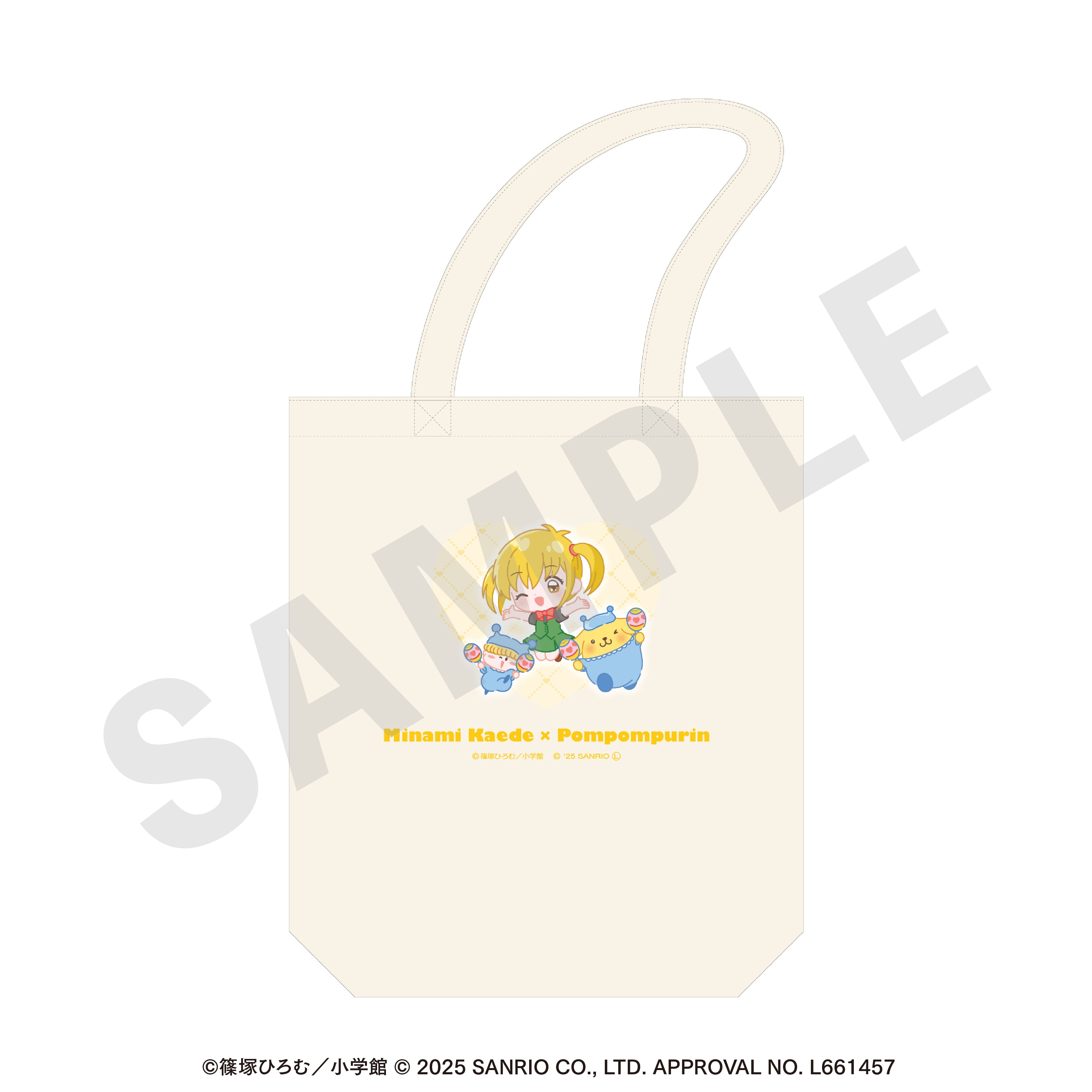 ちゃおヒロインズ×サンリオキャラクターズ のグッズ、南楓・ポムポムプリンのトートバッグの画像です