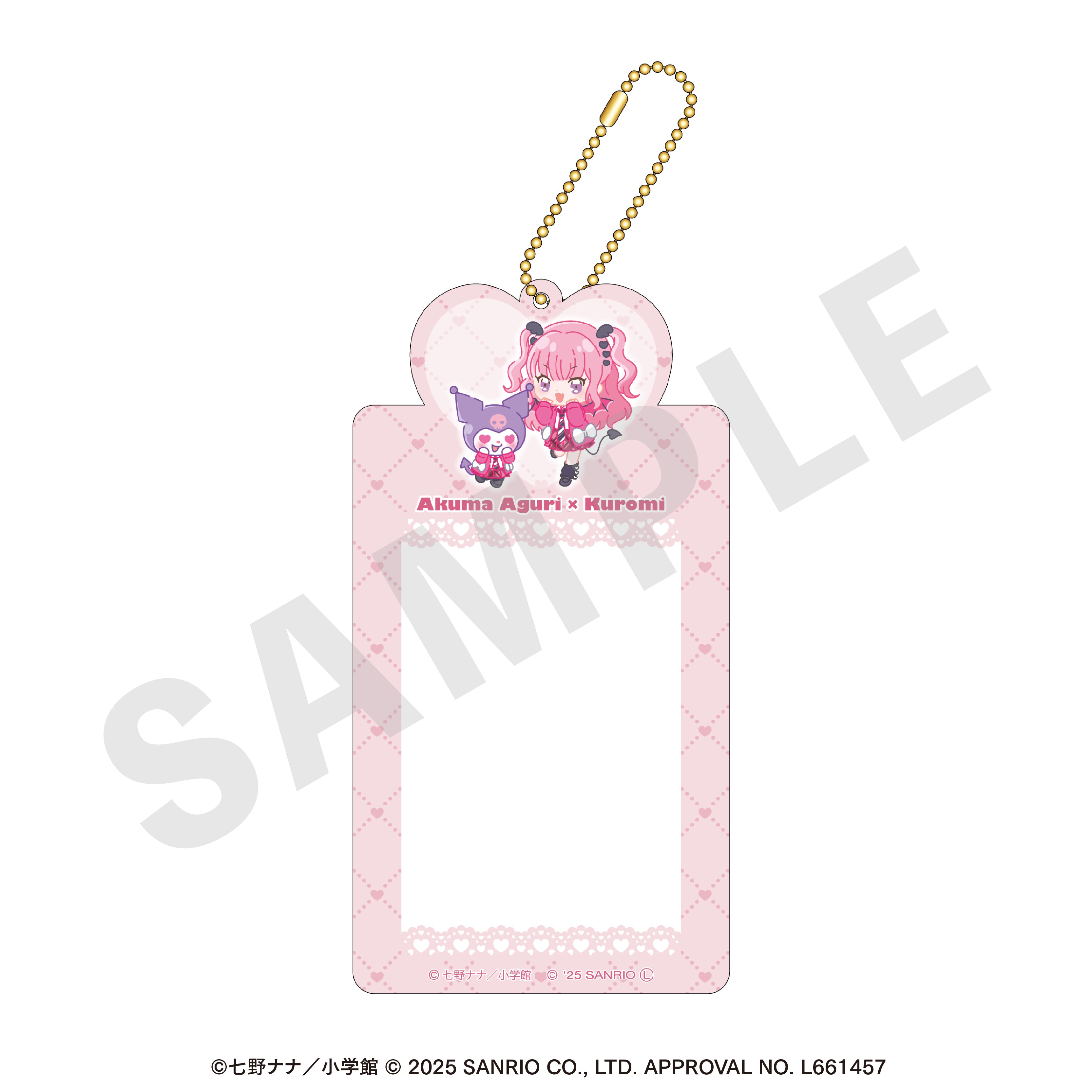 ちゃおヒロインズ×サンリオキャラクターズ のグッズ、愛久魔あぐり・クロミのカードケースの画像です