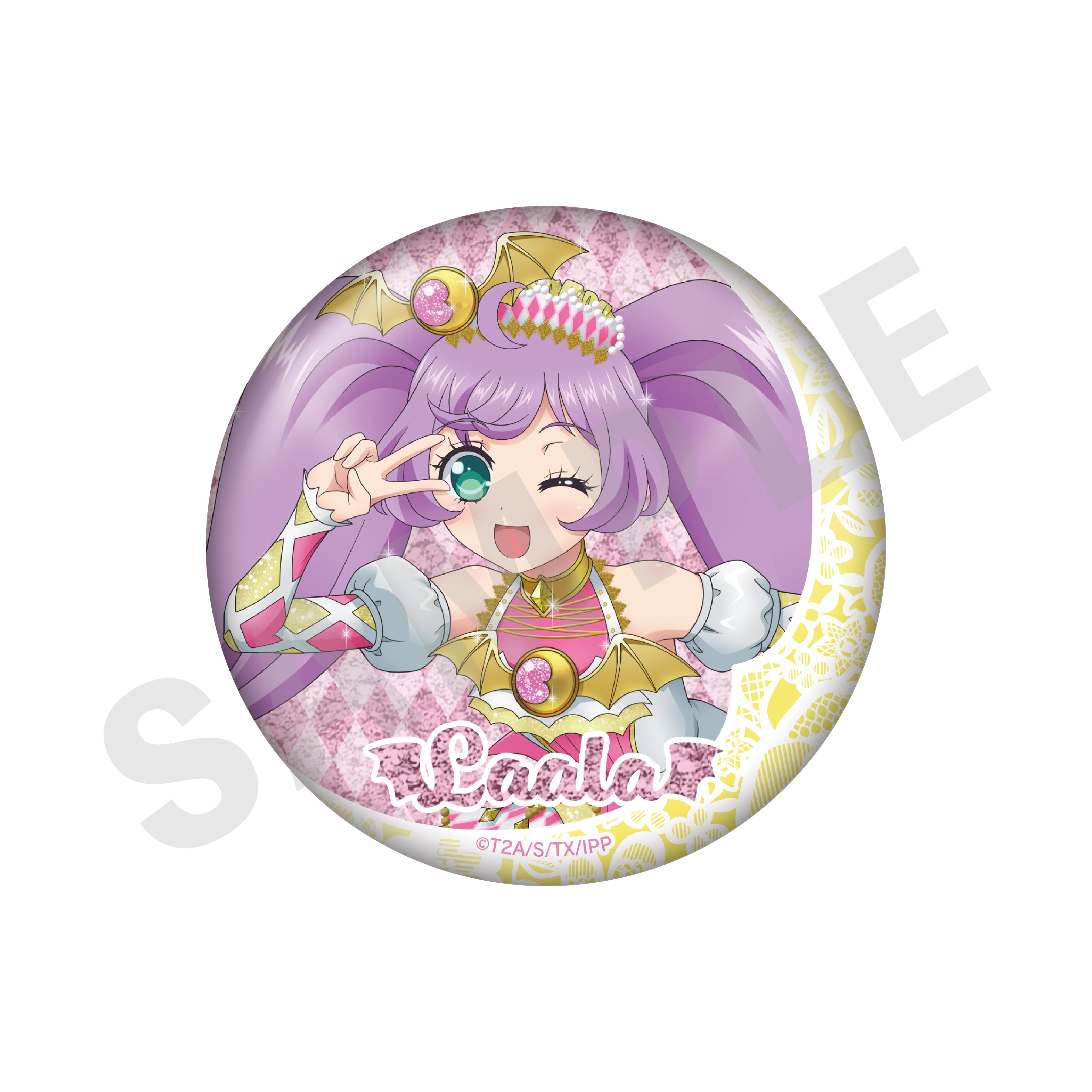 プリパラ スペシャルくじ 真中らぁら 15cm BIG 缶バッジ プリパラ – ページ 4|アニメバコ