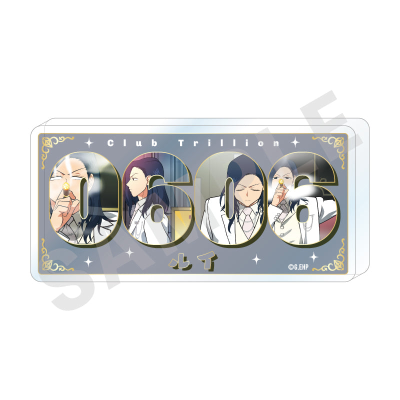 えぶりでいホスト｜アニメバコ