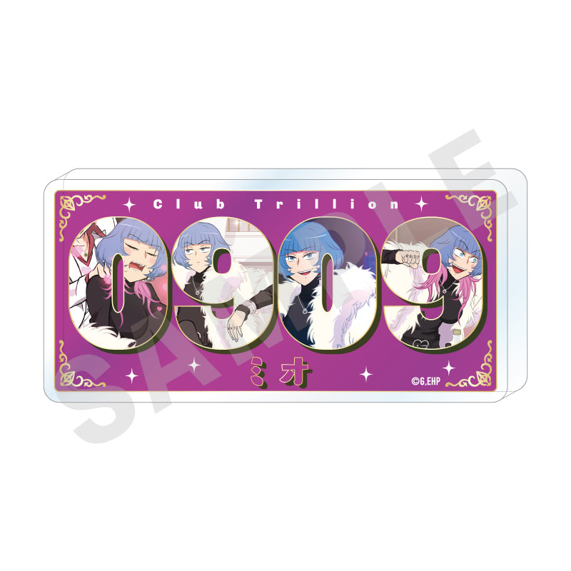 えぶりでいホスト｜アニメバコ