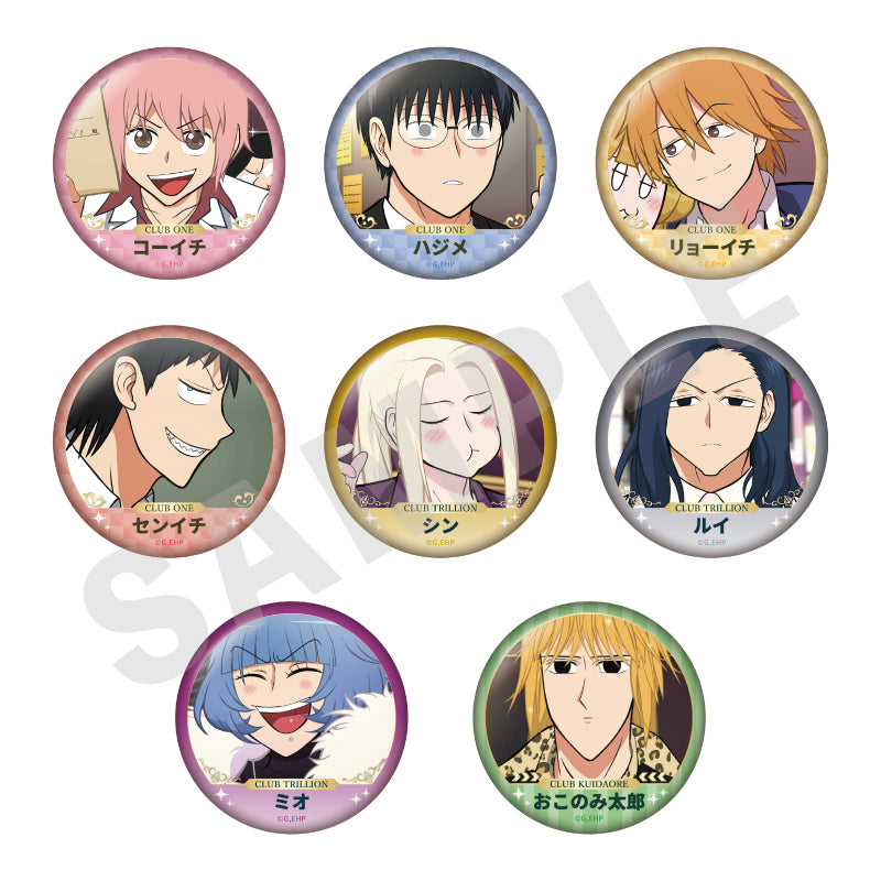 えぶりでいホスト ～favorite series～のグッズ、缶バッジの1枚目の画像です