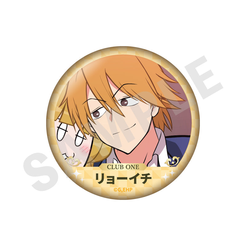 えぶりでいホスト ～favorite series～のグッズ、リョーイチの缶バッジの画像です