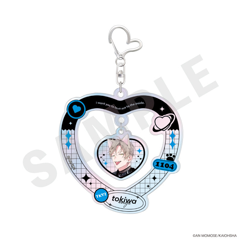 ナカまであいして｜アニメバコ