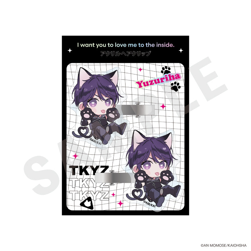 ナカまであいして｜アニメバコ