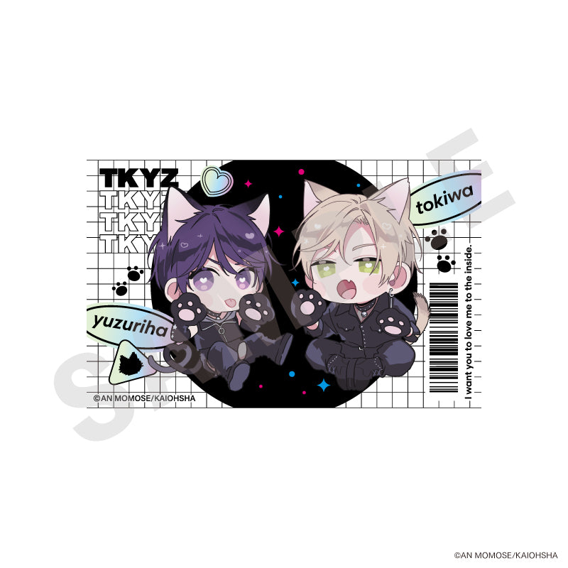 全種セット】「ナカまであいして」 トレーディングカード vol.2（全10