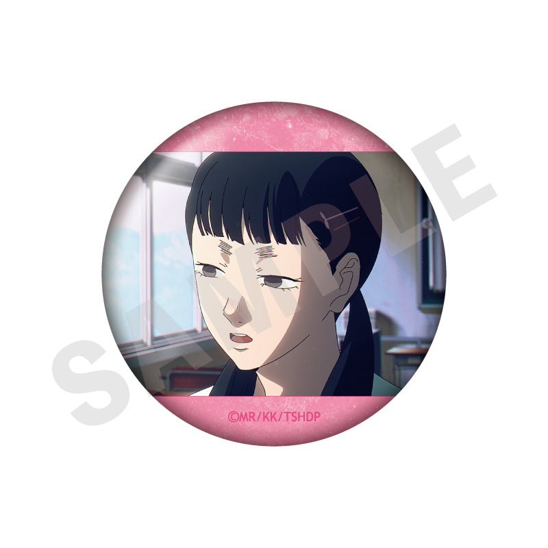 TVアニメ「光が死んだ夏」 のグッズ、田所結希の缶バッジの画像です