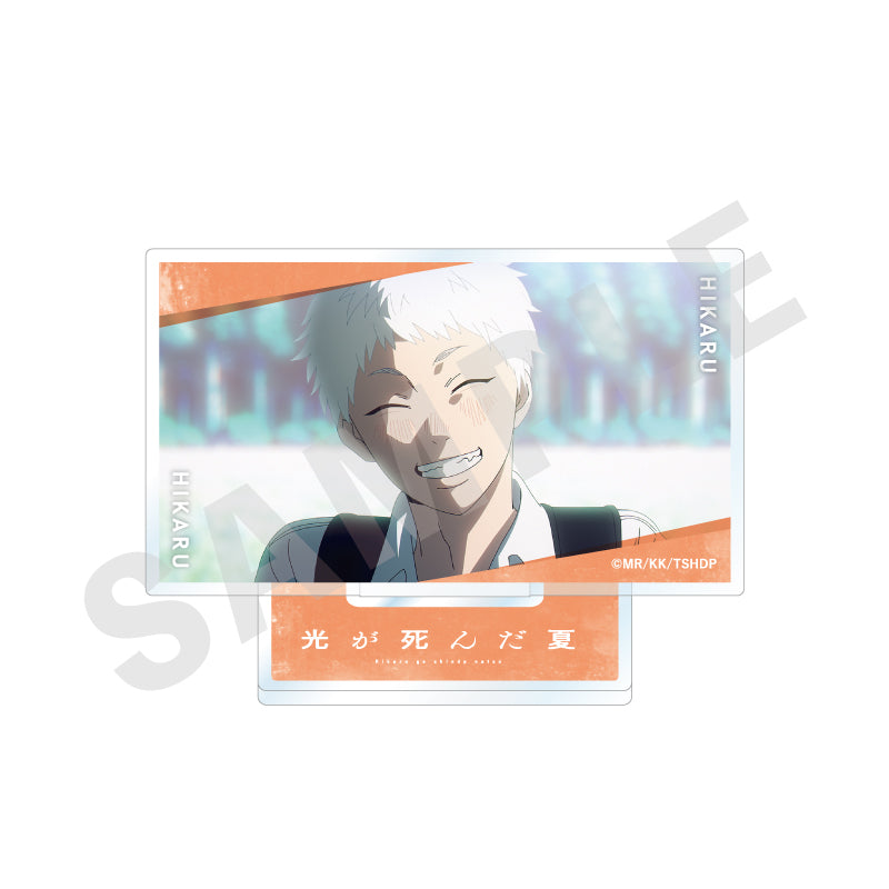 TVアニメ「光が死んだ夏」 のグッズ、ヒカルのアクリルスタンドの画像です