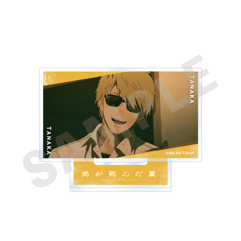 TVアニメ「光が死んだ夏」 のグッズ、田中のアクリルスタンドの画像です