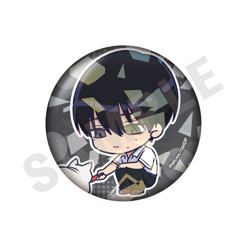 TVアニメ「光が死んだ夏」 のグッズ、辻中佳紀の缶バッジの画像です