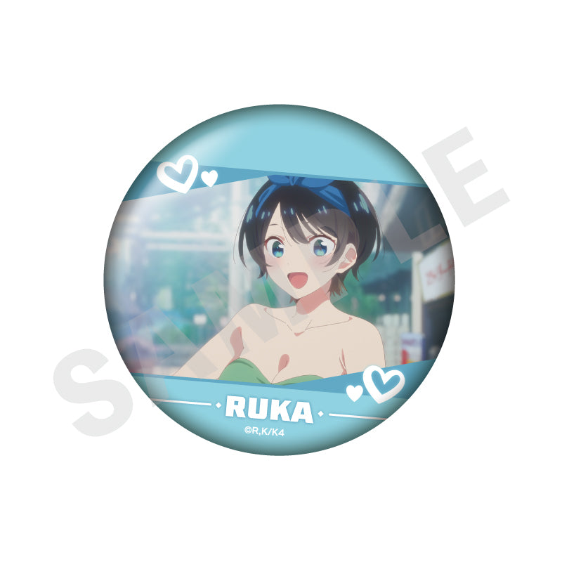 彼女、お借りします のグッズ、更科瑠夏の缶バッジの画像です