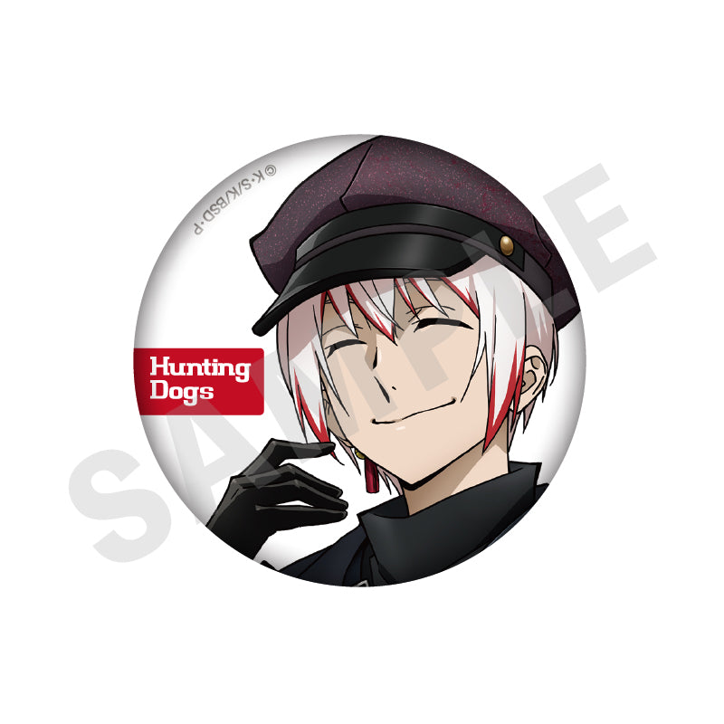 単品】「文豪ストレイドッグス × h.NAOTO 於 マルイ 猟犬襲来 篇