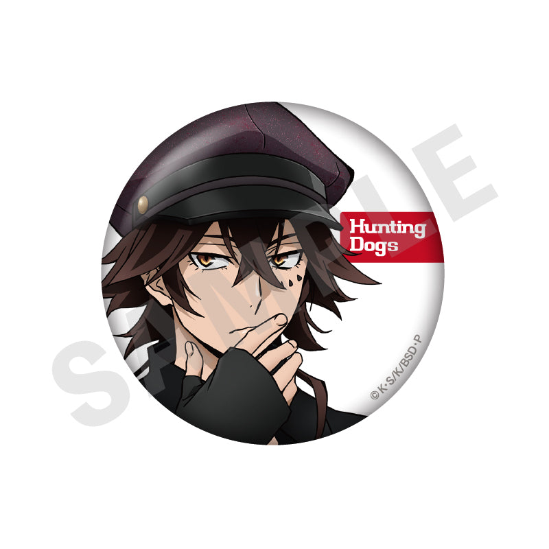 h.NAOTOコラボ限定 缶バッジ 単品】「文豪ストレイドッグス × h.NAOTO 於 マルイ 猟犬襲来 篇