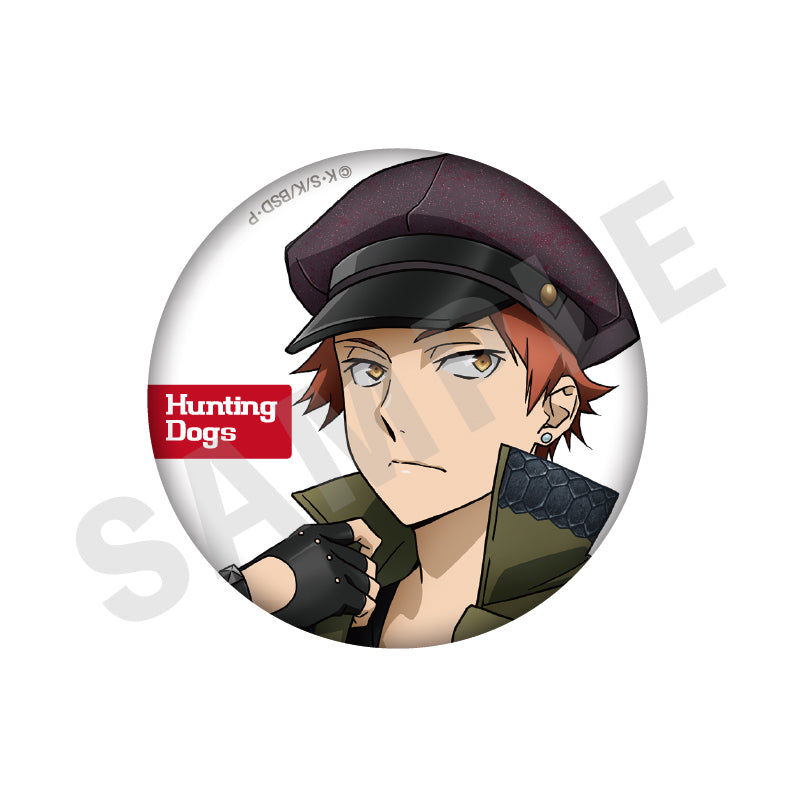 単品】「文豪ストレイドッグス × h.NAOTO 於 マルイ 猟犬襲来 篇